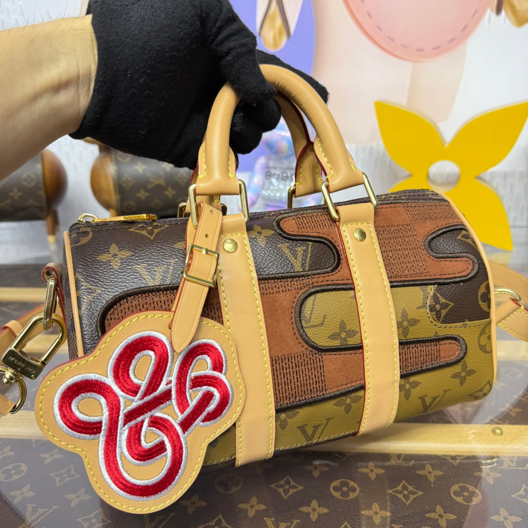 Louis Vuitton Keepall Bandoulière 25 City Bag in Monogram & Damier Canvas