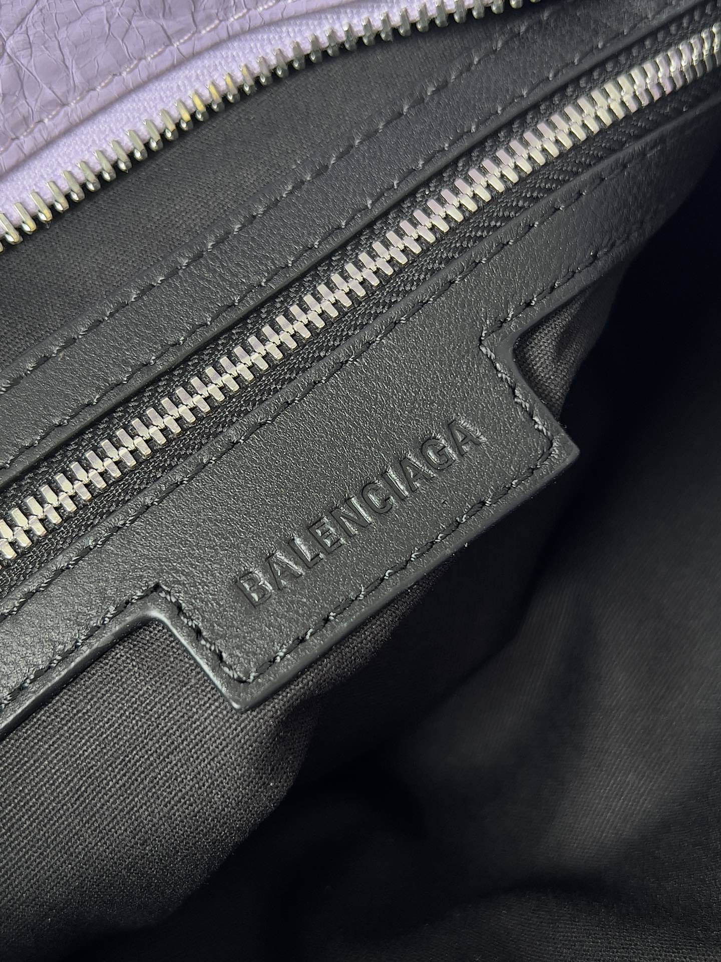 Balenciaga Le City Small Light Purple Arena Lambskin Bag