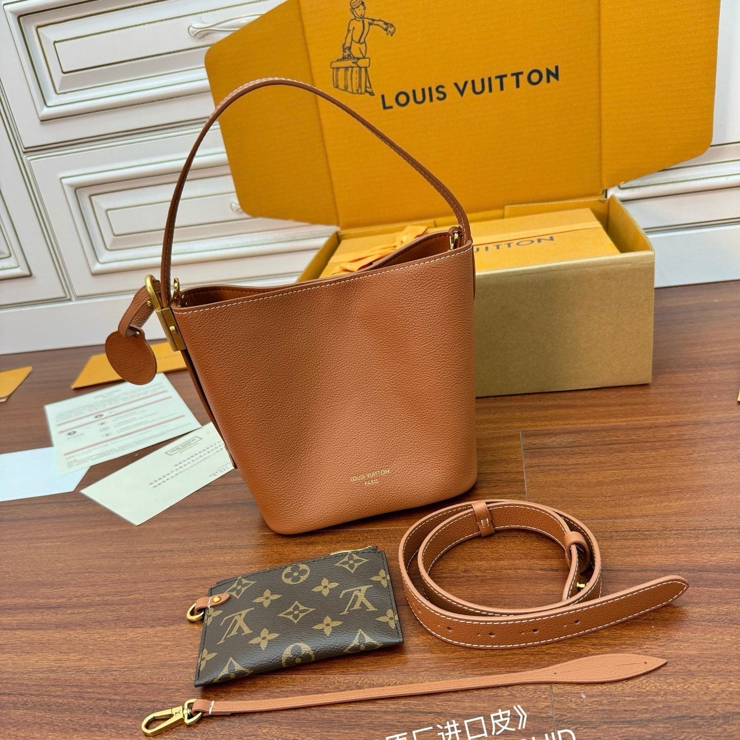 Louis Vuitton Low Key All In BB Bag in Monogram Canvas