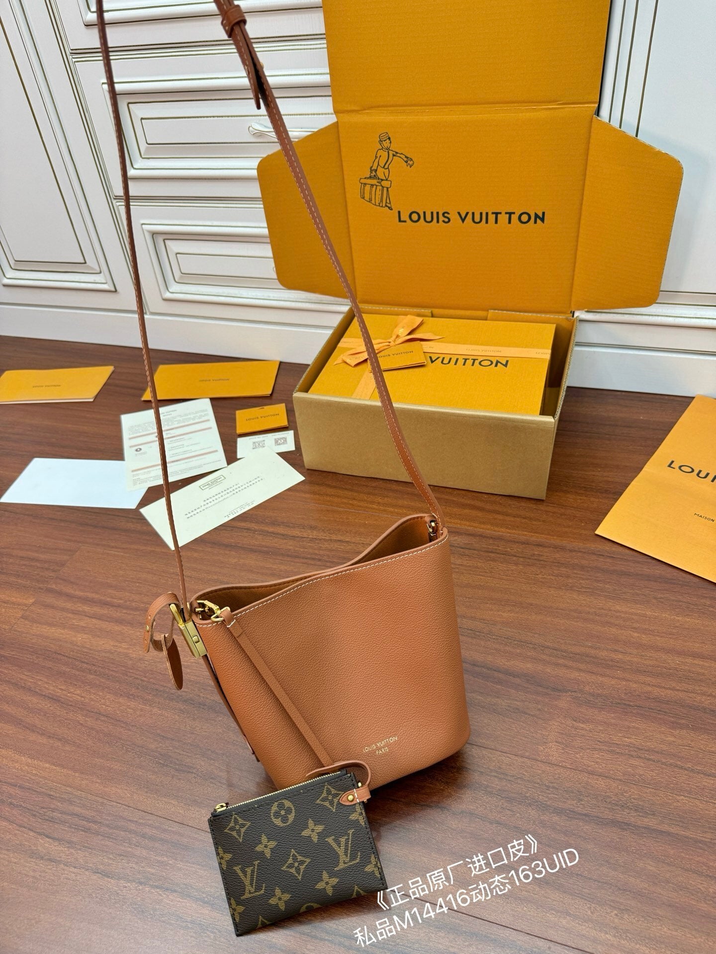 Louis Vuitton Low Key All In BB Bag in Monogram Canvas