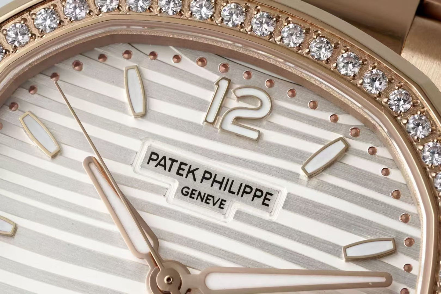 Patek Philippe Nautilus 7118/1200R-010 – Rose Gold Ladies Watch with Diamond Bezel