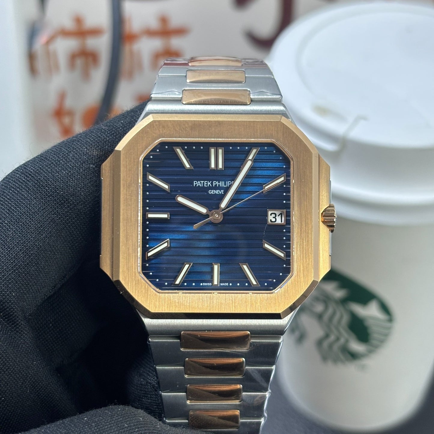 Patek Philippe Cubitus 5821/1AR Blue Dial Two-Tone