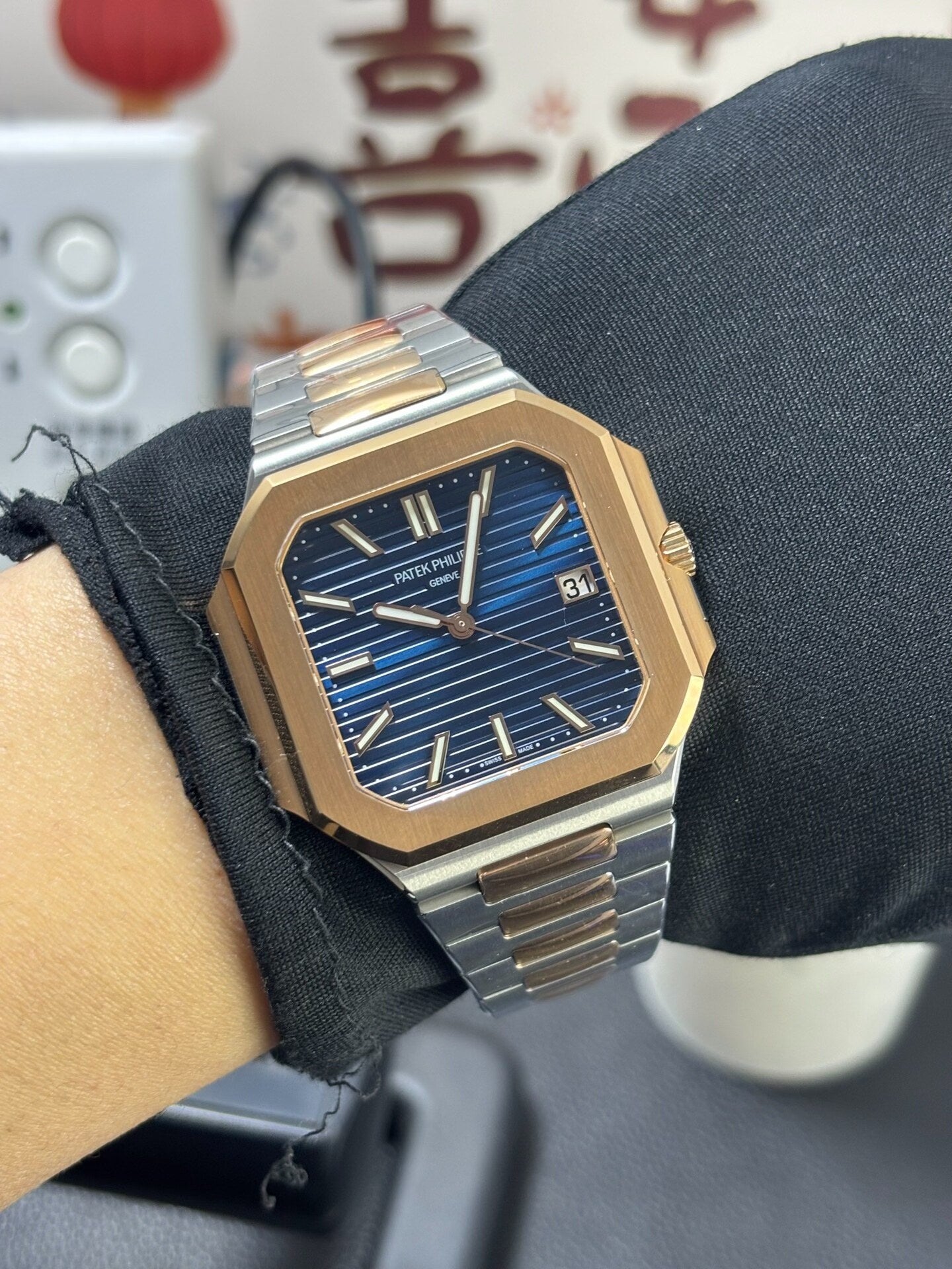 Patek Philippe Cubitus 5821/1AR Blue Dial Two-Tone