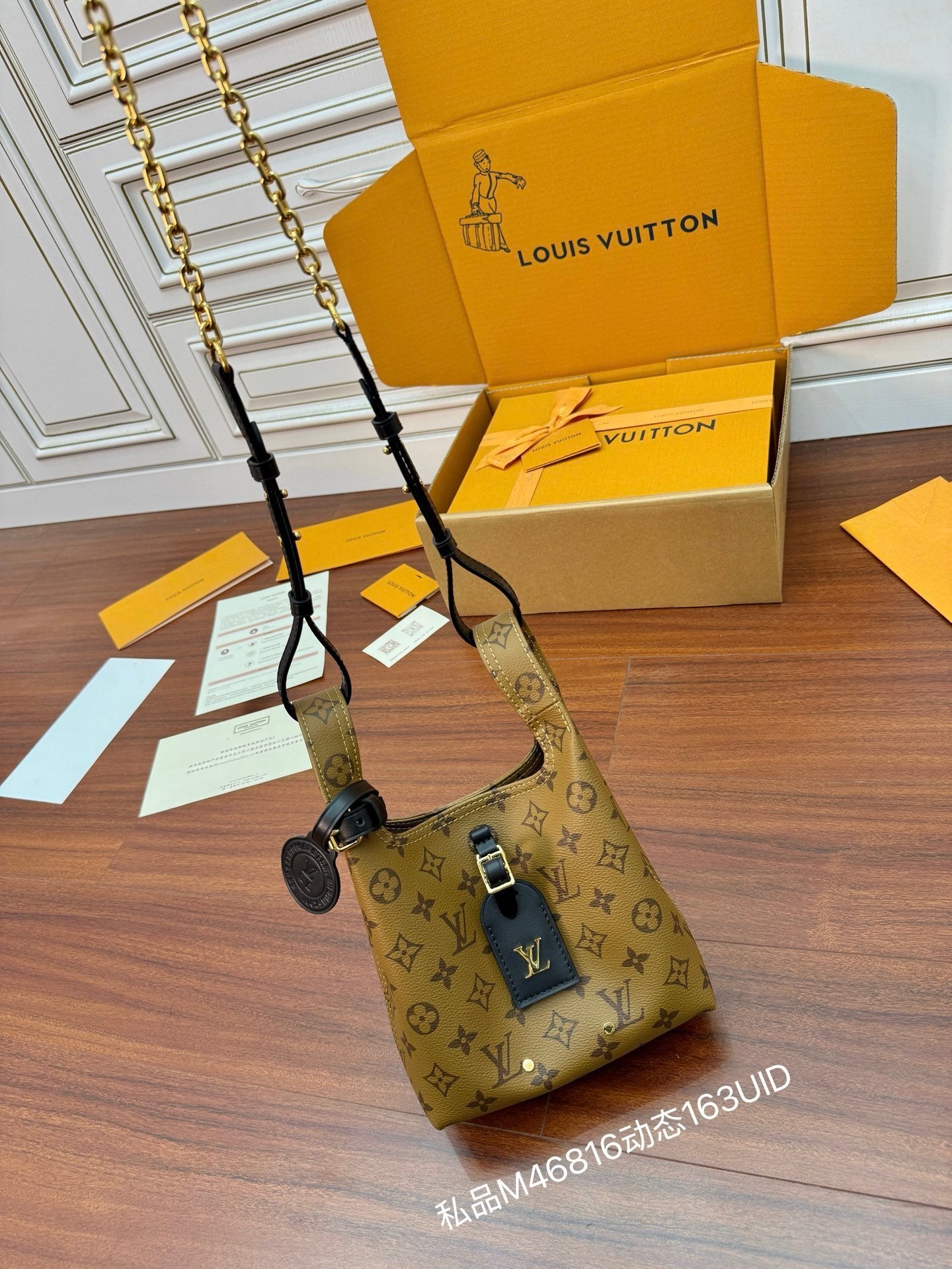 Louis Vuitton Atlantis BB Handbag Monogram Reverse Canvas with Cowhide Leather & Gold Hardware