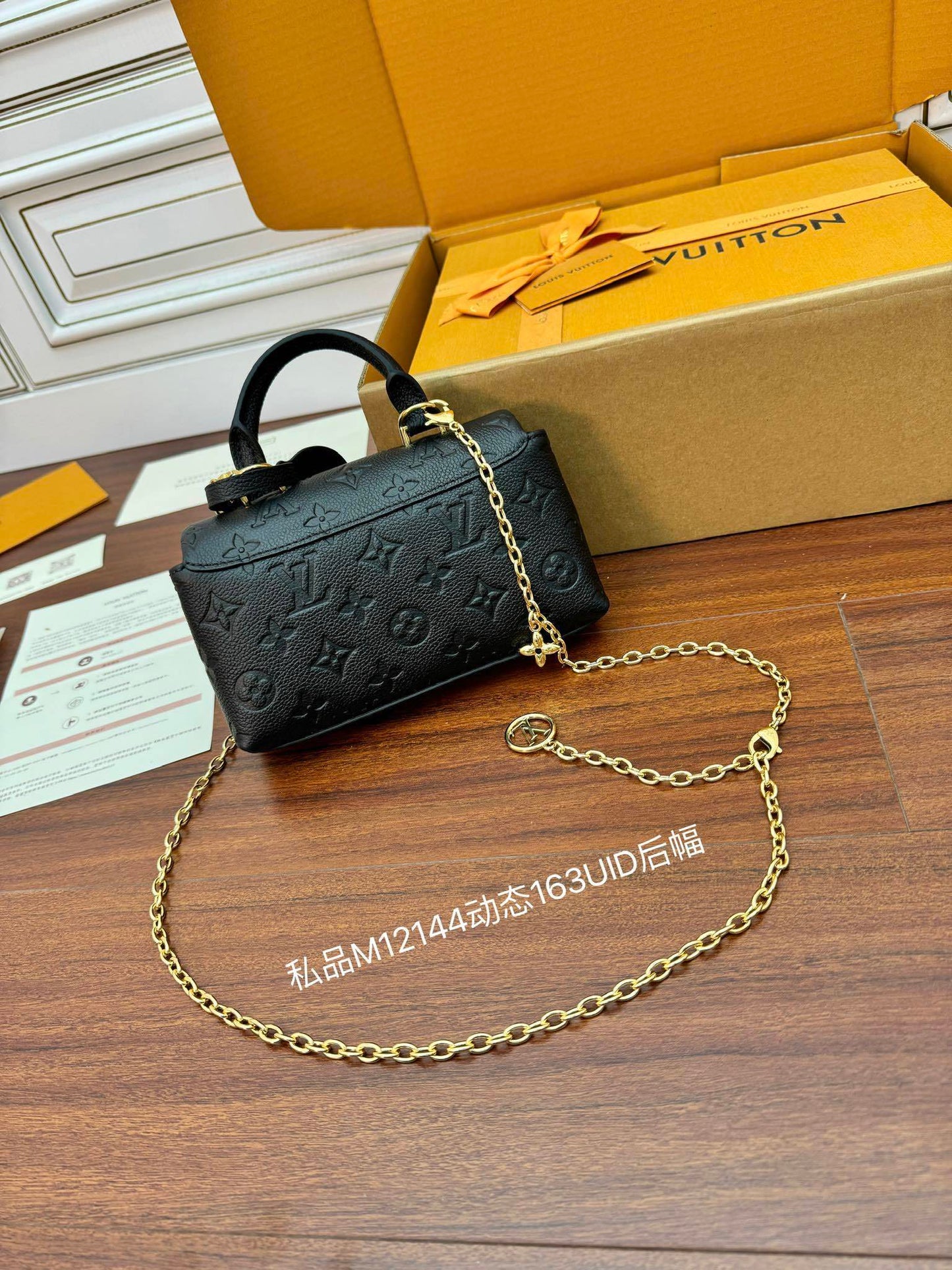 Louis Vuitton Nano Madeleine Bag in Black Monogram Empreinte Leather