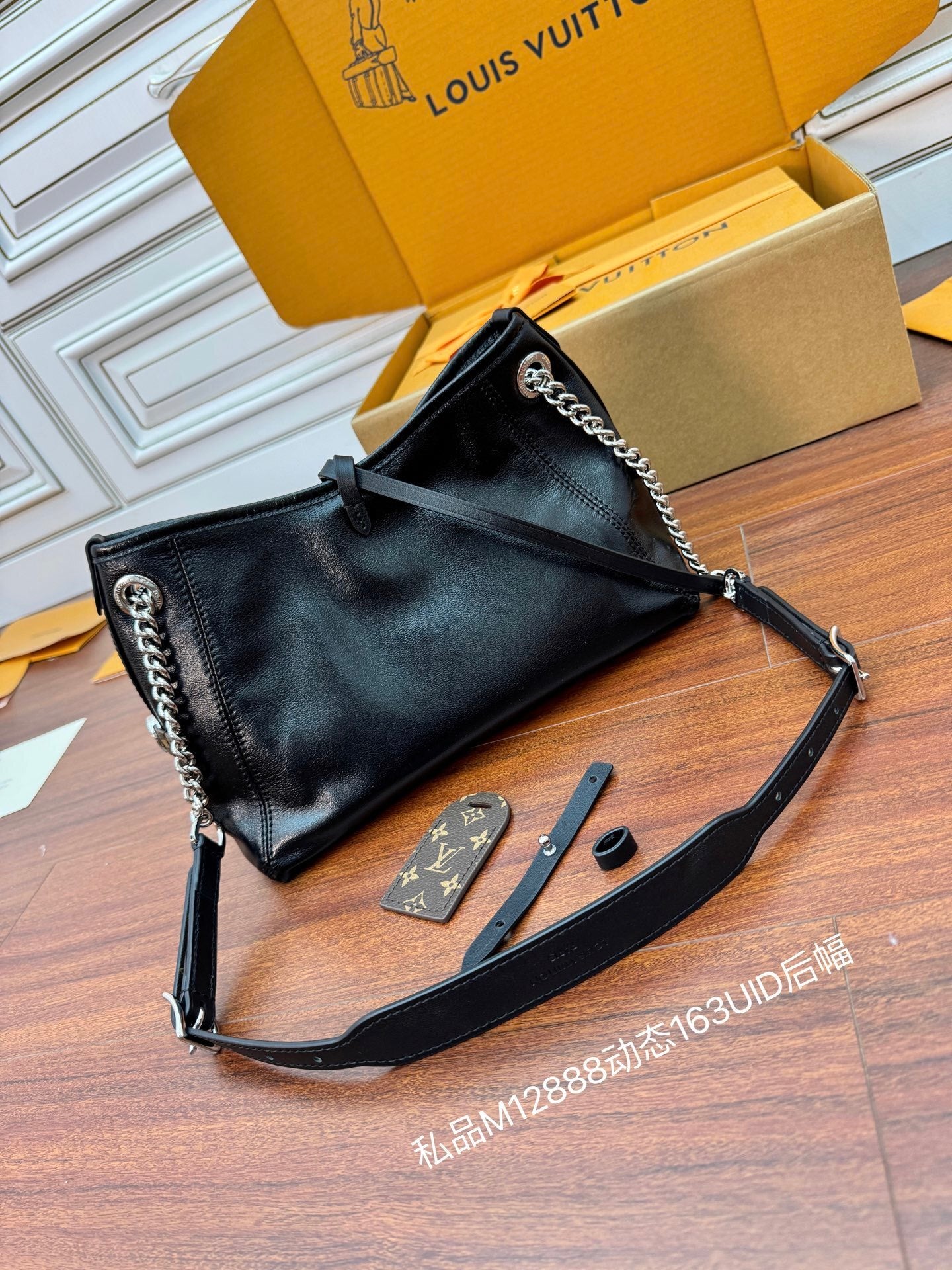 Louis Vuitton Carryall Vibe BB Bag – Black Lambskin with Silver Hardware