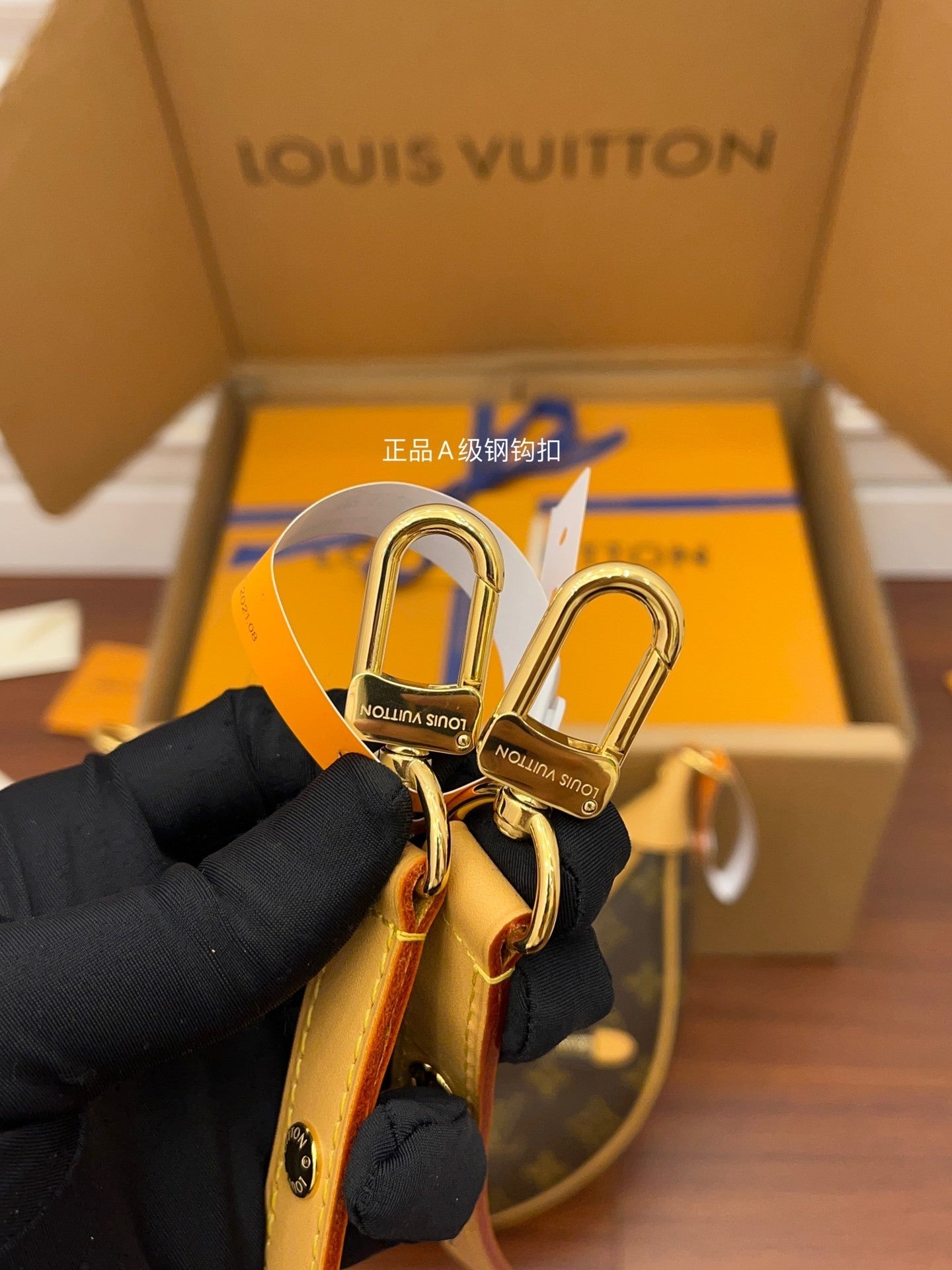 Louis Vuitton Loop Bag in Monogram Canvas with Natural Cowhide Leather Trim