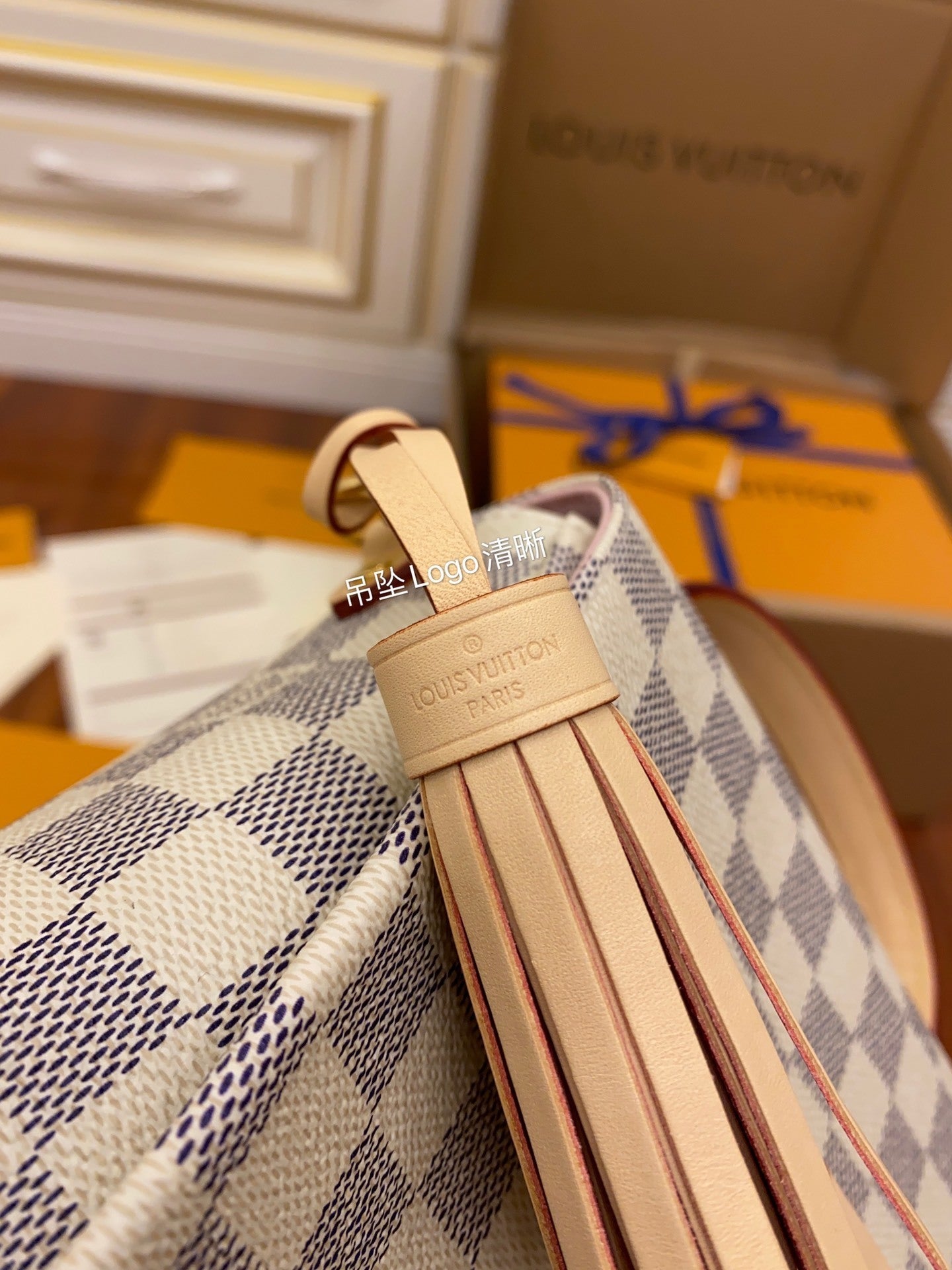 Louis Vuitton Croisette Handbag in Damier Azur Canvas