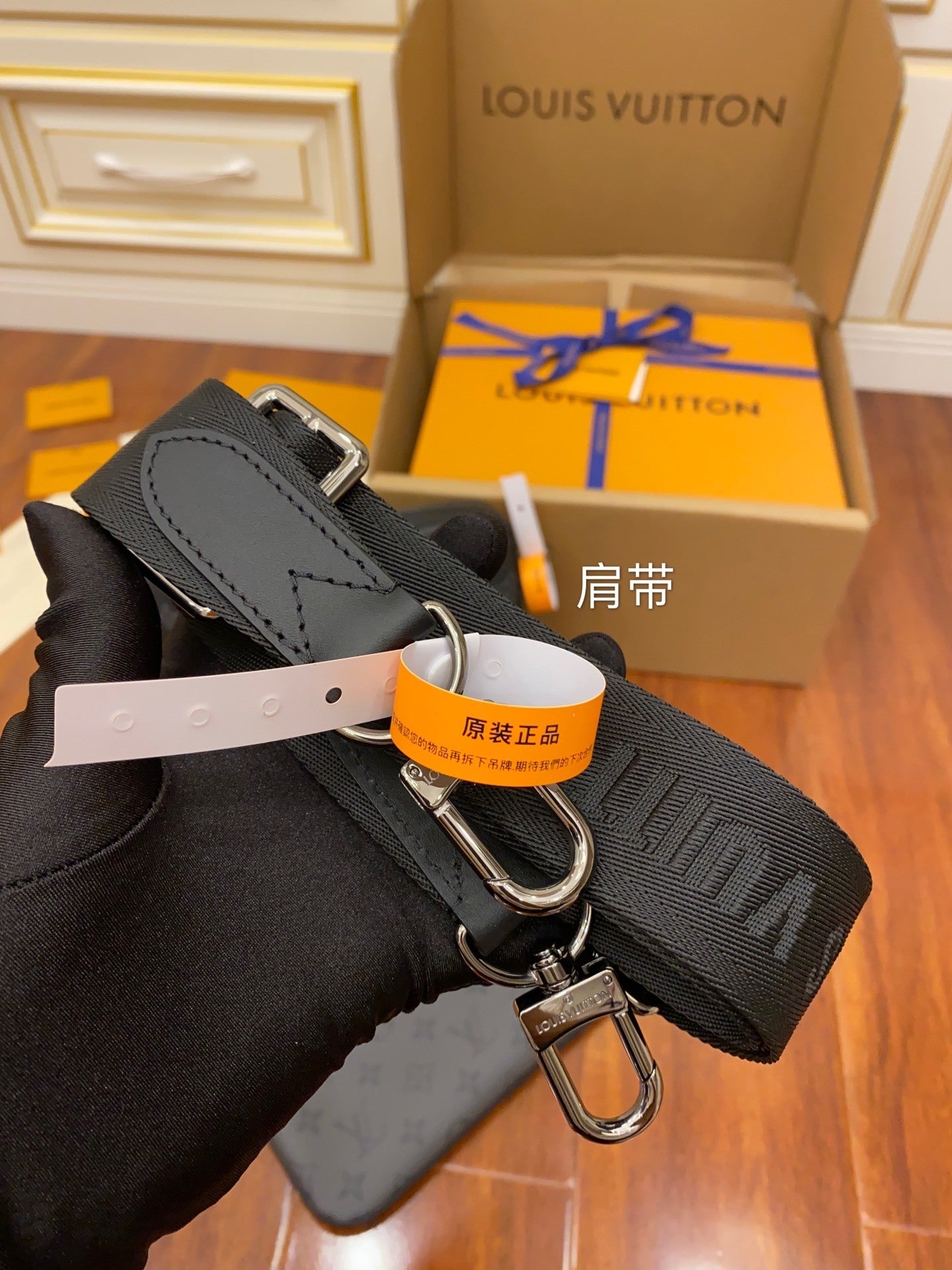 Louis Vuitton Trio Messenger Bag – Luxury Crossbody Designer Bag