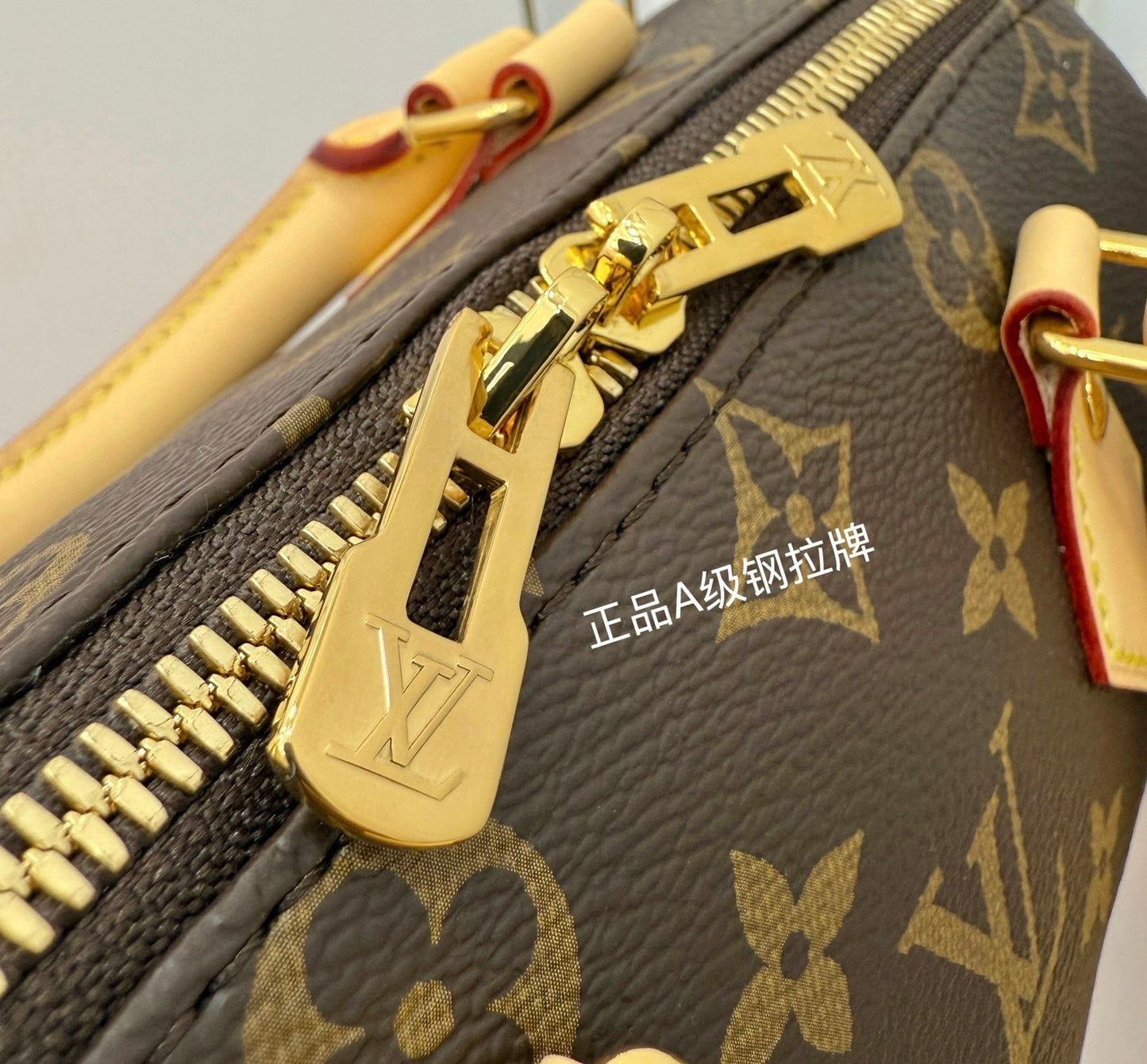 Louis Vuitton Speedy Bandoulière 20 Handbag