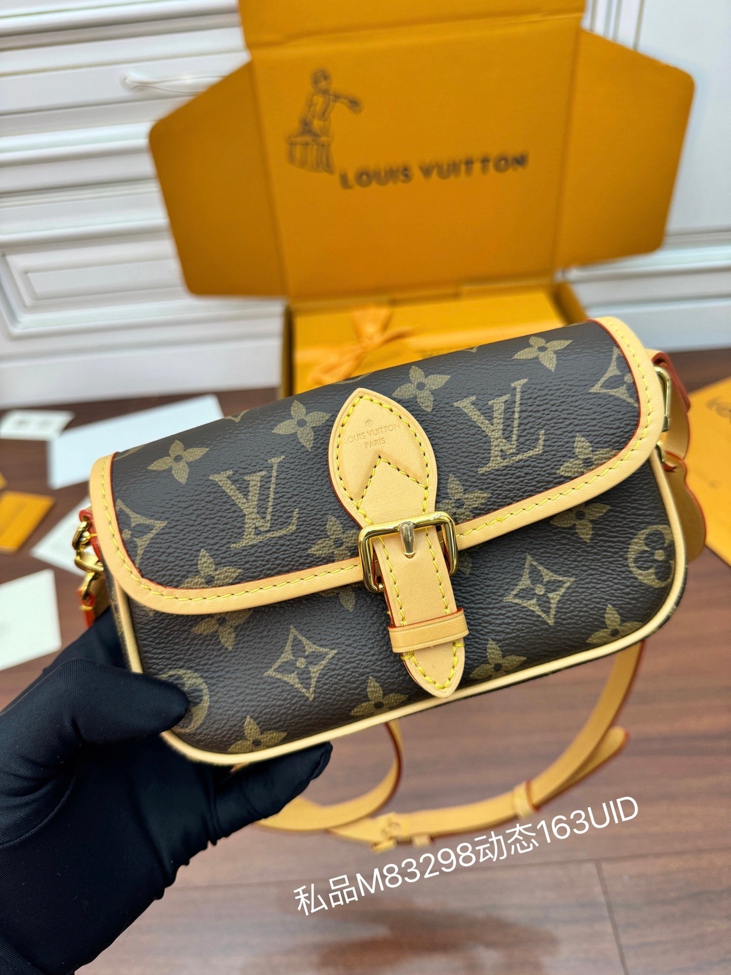 Louis Vuitton Nano Diane Bag in Monogram Canvas with Cowhide Leather Trim