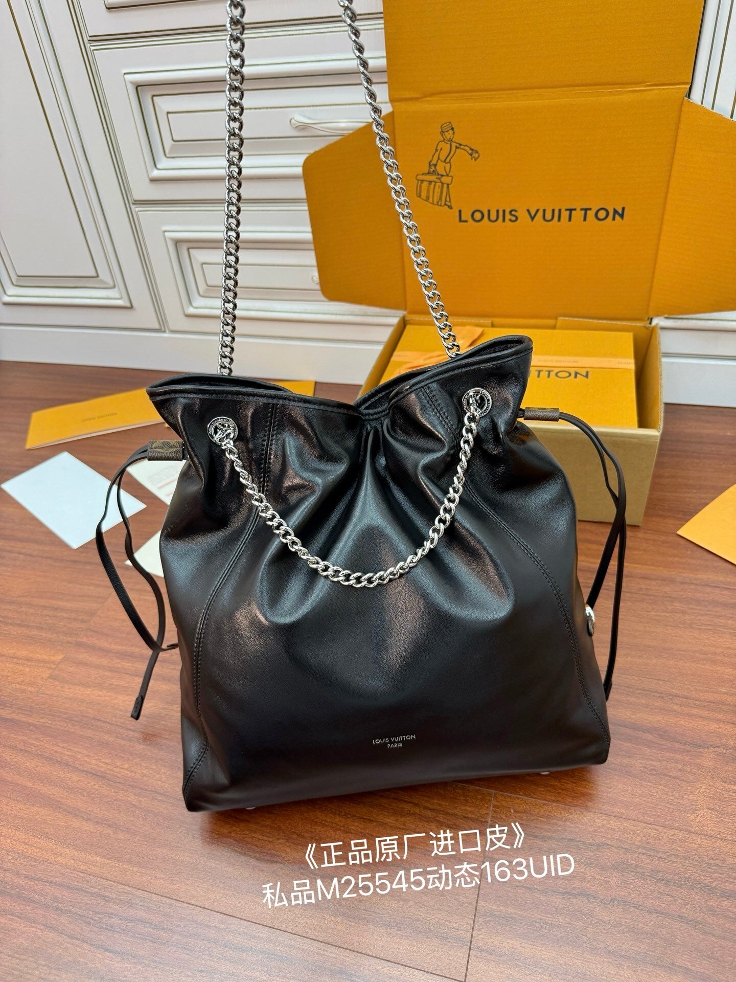 Louis Vuitton Off Duty Vibe MM Bag in Black Lamb Leather