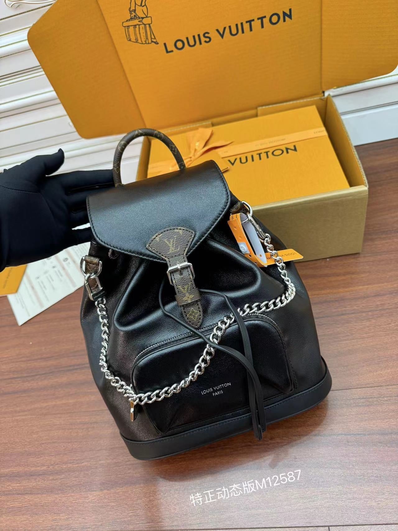 Louis Vuitton Montsouris Vibe PM Backpack in Black Lambskin Leather