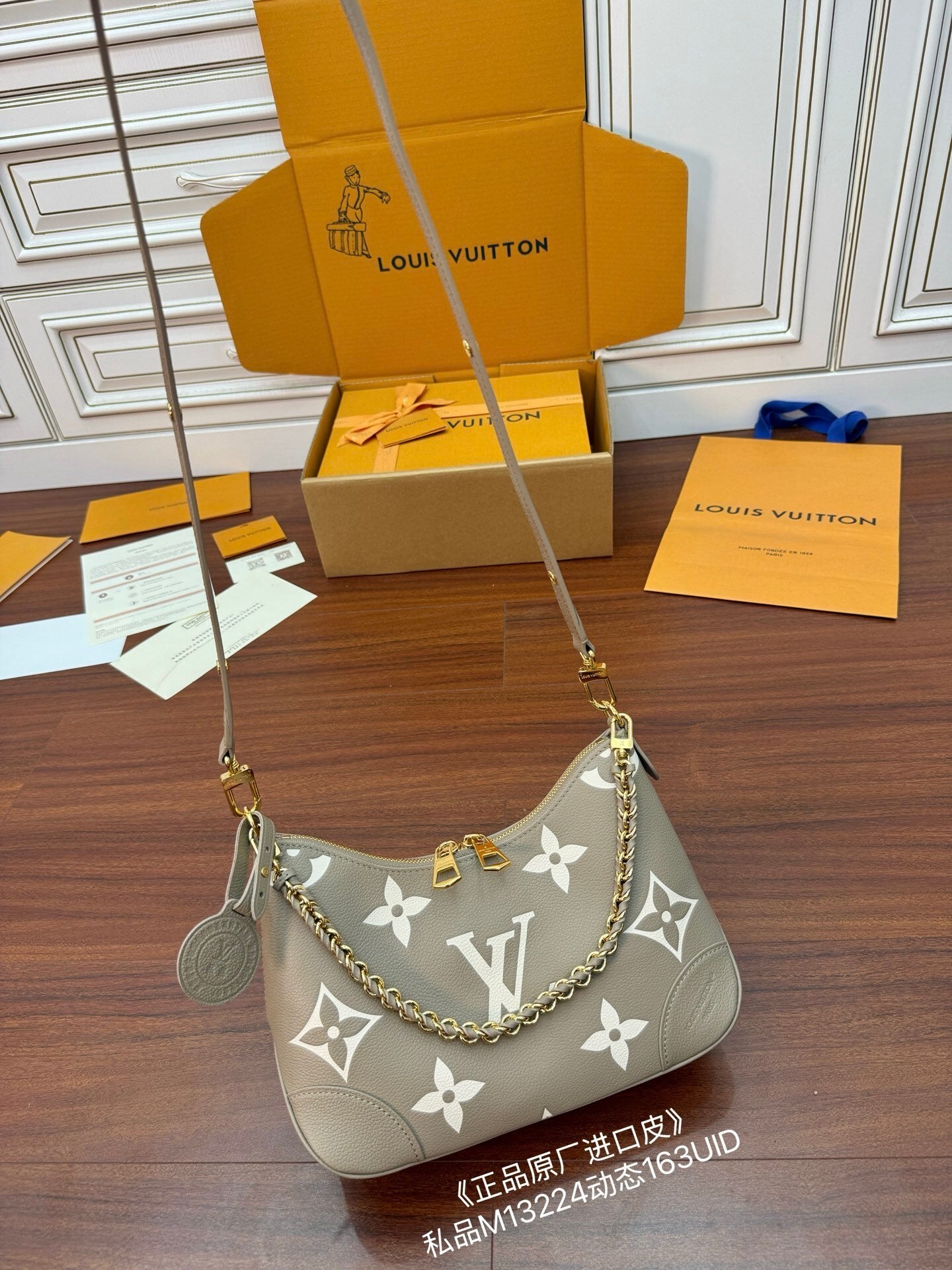 Louis Vuitton Boulogne PM Handbag Luxury Designer LV Bag