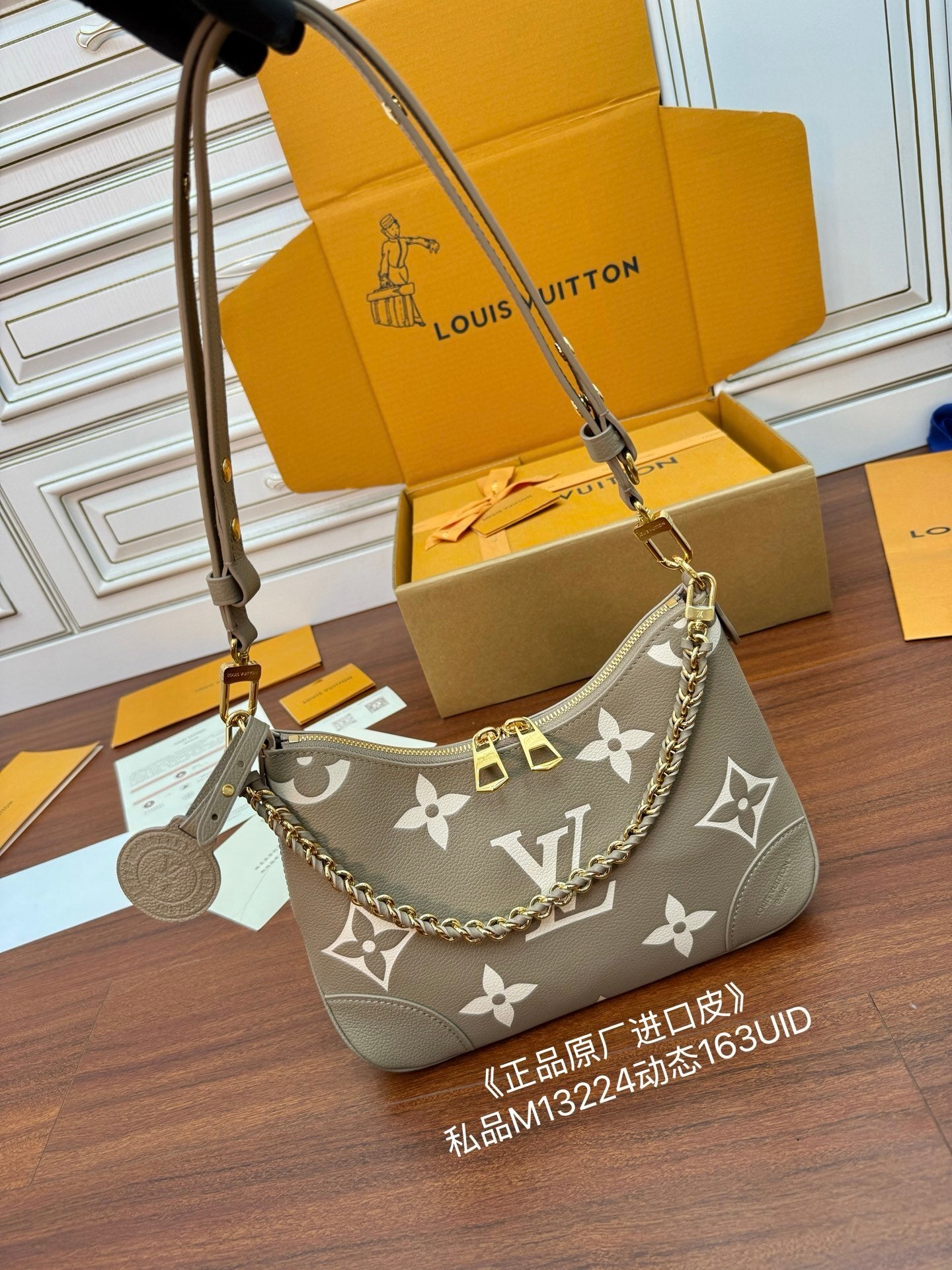 Louis Vuitton Boulogne PM Handbag Luxury Designer LV Bag