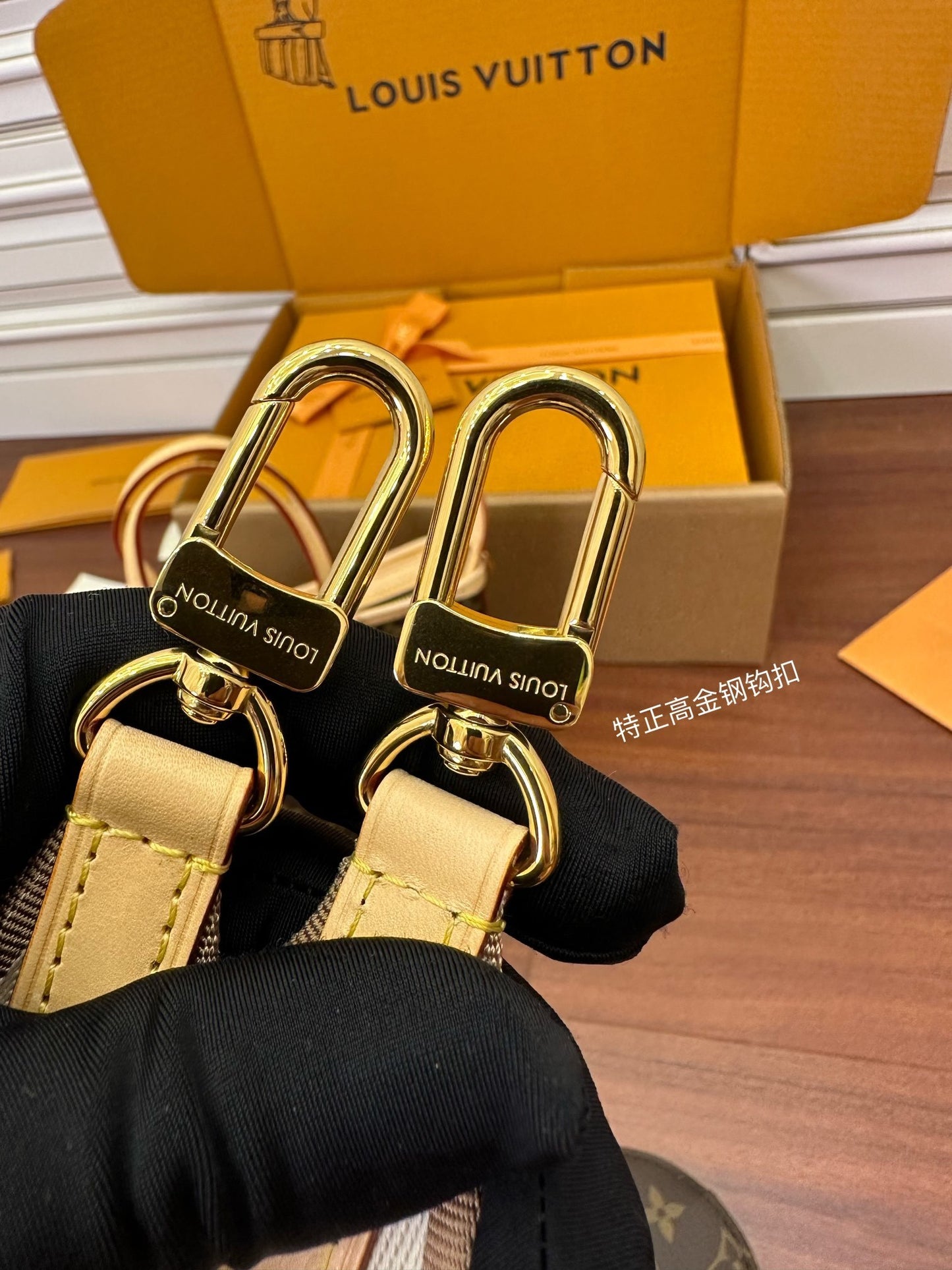 Louis Vuitton Neverfull BB Monogram Tote Bag