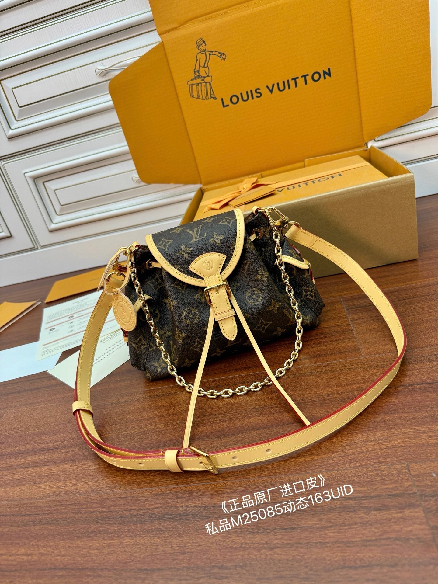 Louis Vuitton Odyssée Handbag Luxury Designer LV Bag