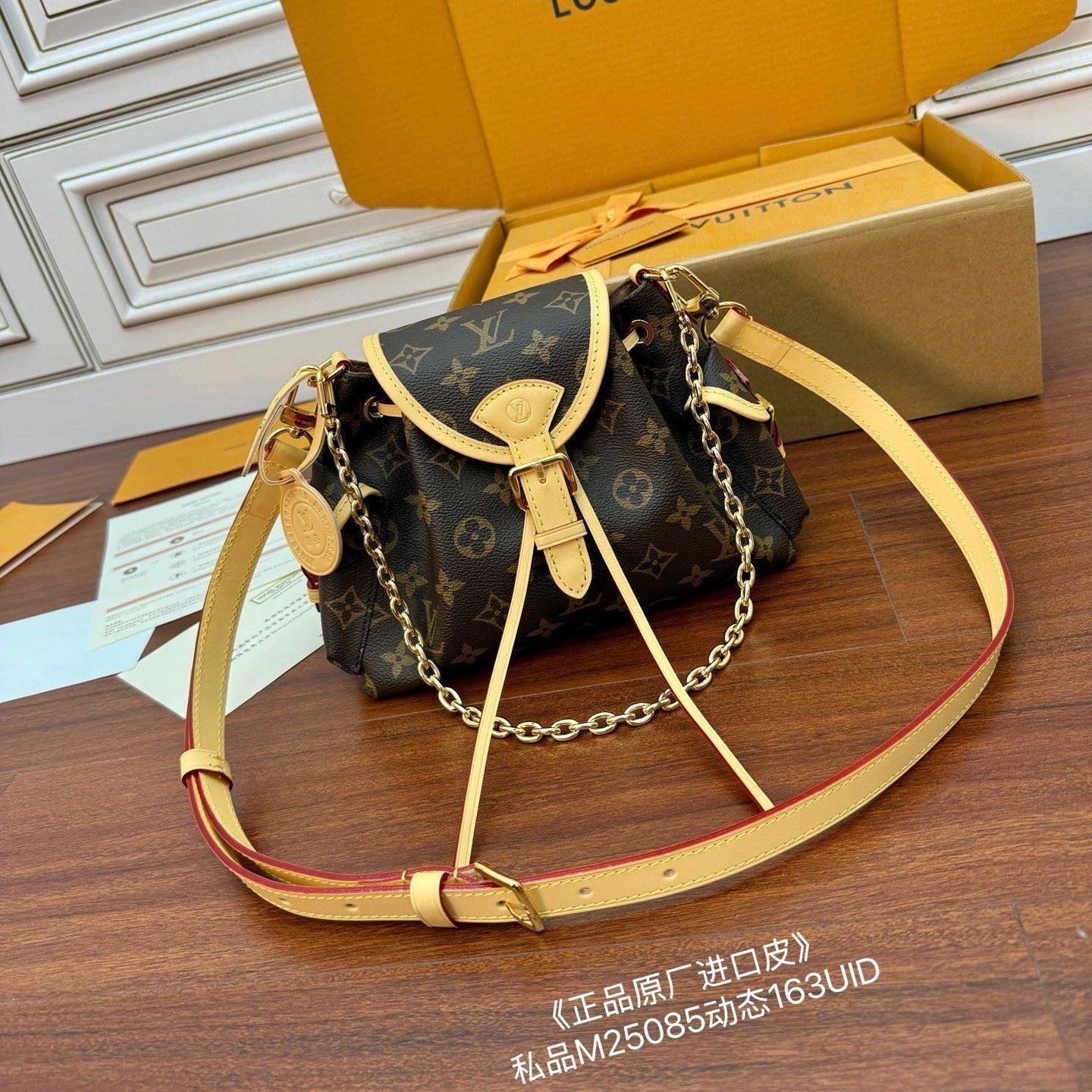 Louis Vuitton Odyssée Handbag Luxury Designer LV Bag
