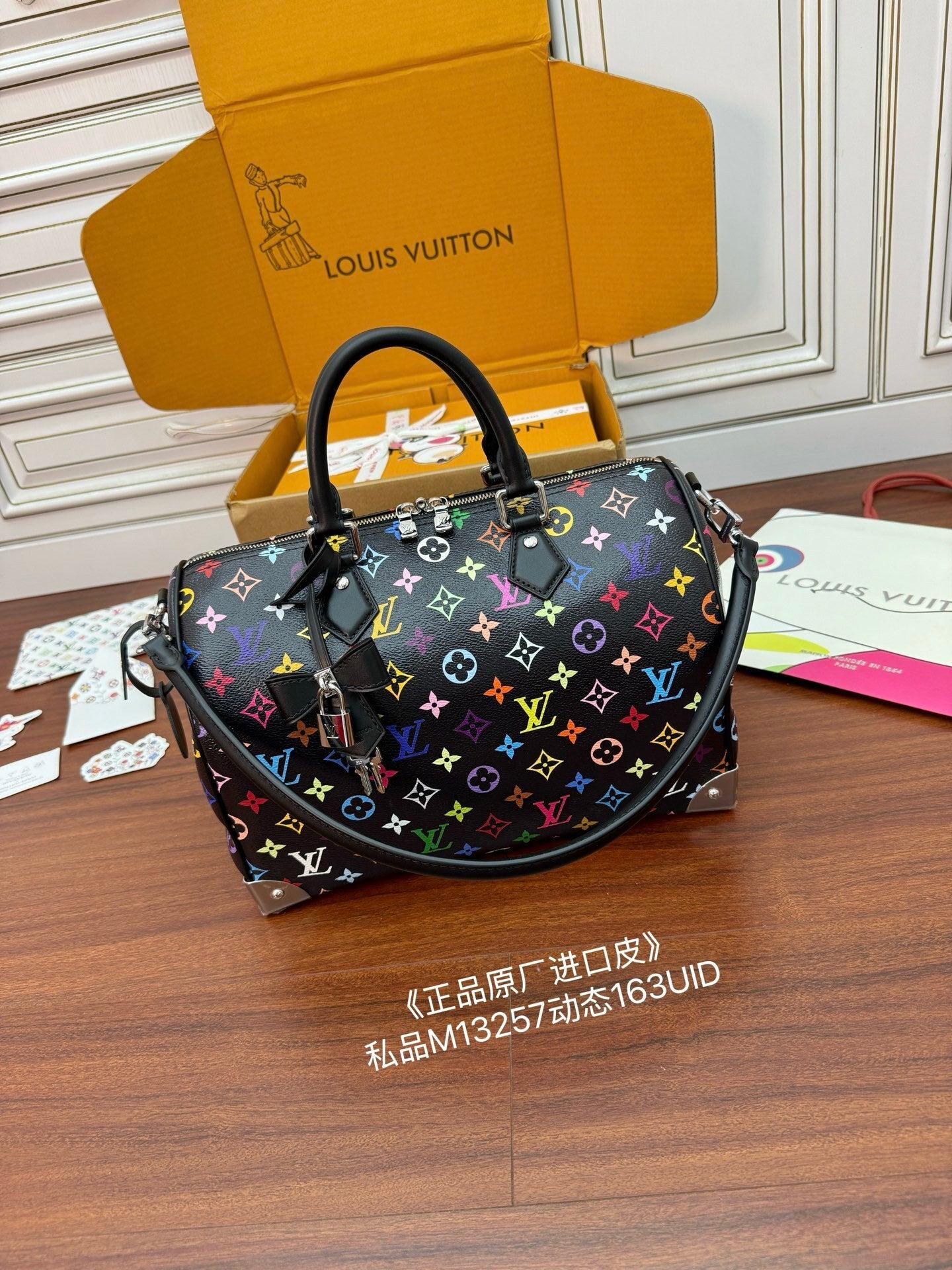 Louis Vuitton x Takashi Murakami Speedy Soft 30 Handbag Black Multicolor Monogram