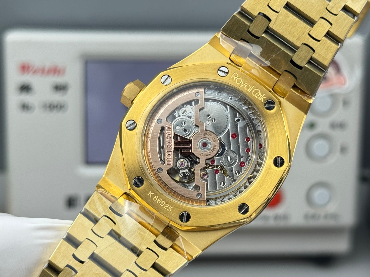 Audemars Piguet Royal Oak Jumbo Diamond Custom