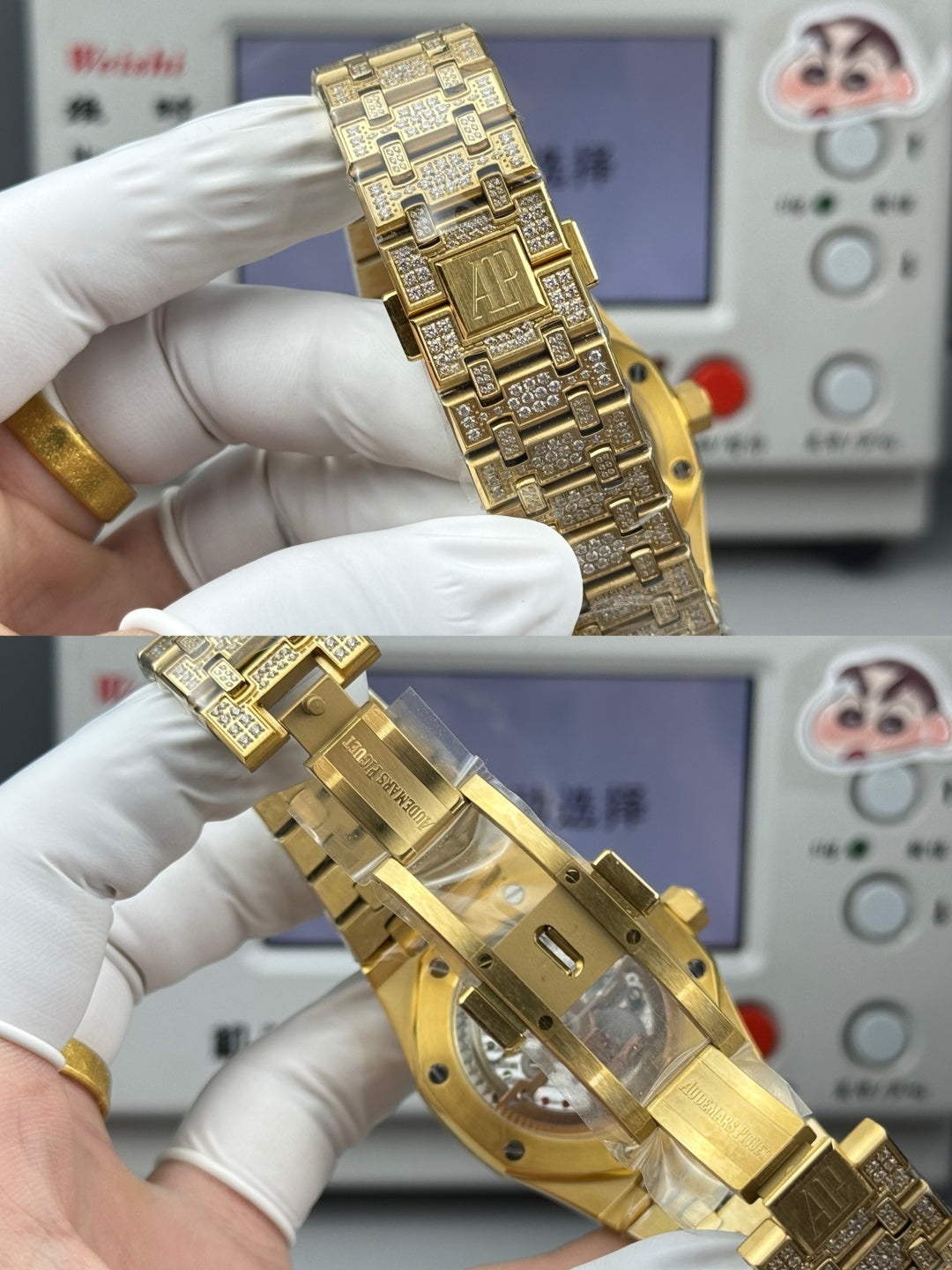 Audemars Piguet Royal Oak “Jumbo” Extra-Thin 18K Yellow Gold – Iced Out Diamond & Yellow Sapphire Watch