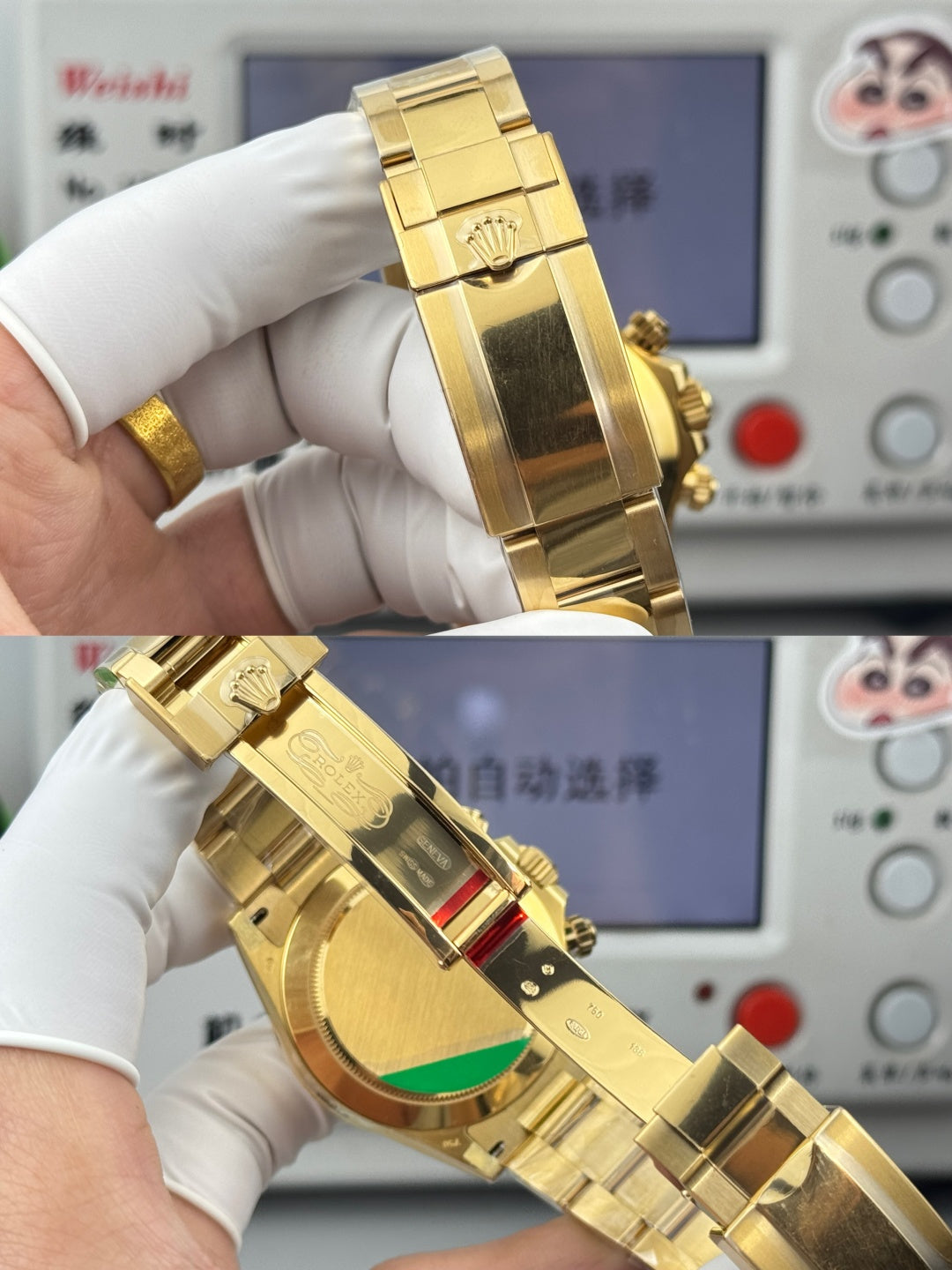 Rolex Cosmograph Daytona 116568BR Yellow Gold Diamond Bezel