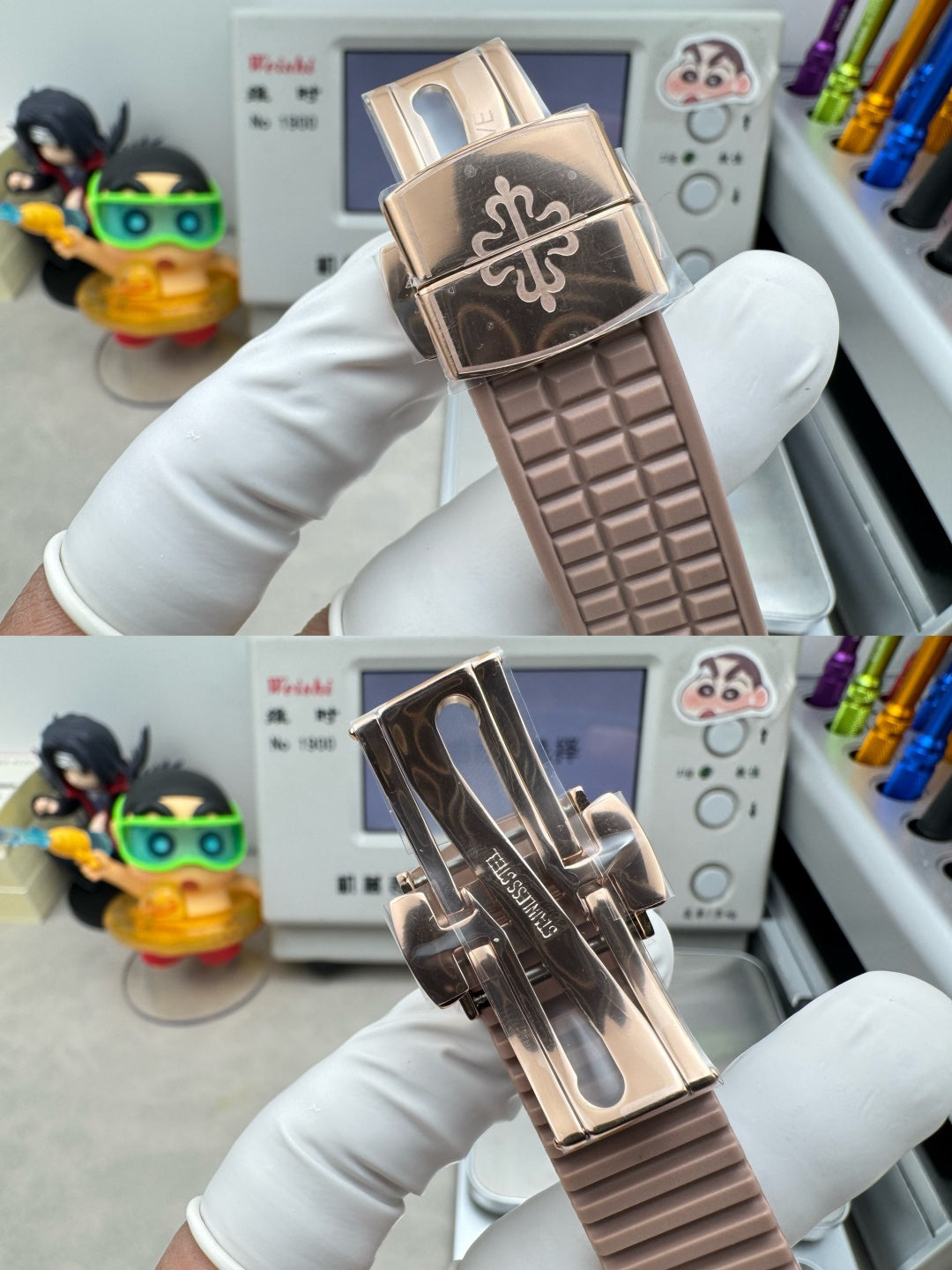 Patek Philippe Aquanaut Luce Haute Joaillerie 5072R-001 – Baguette Diamonds & Beige Rubber Strap