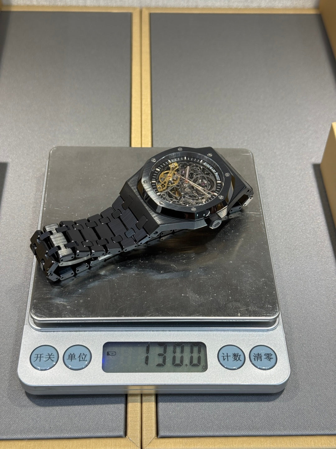Audemars Piguet Royal Oak Openworked Black Ceramic Watch