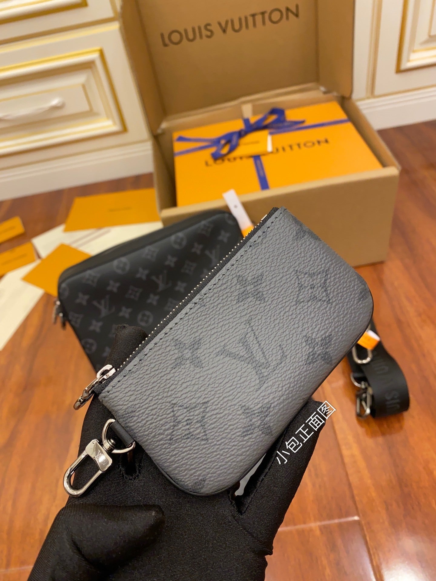 Louis Vuitton Trio Messenger Bag – Luxury Crossbody Designer Bag