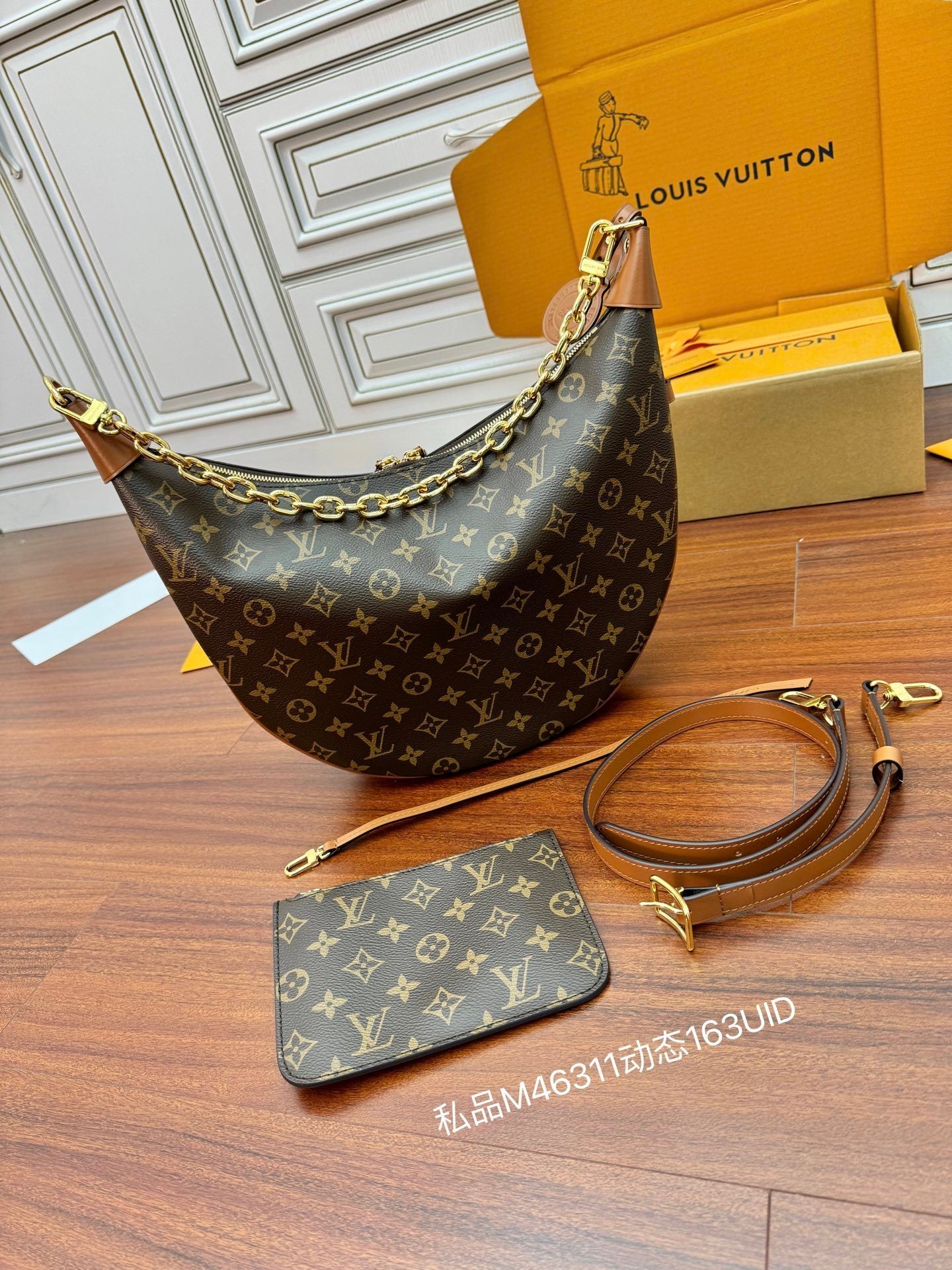 Louis Vuitton Loop Hobo Bag in Monogram & Monogram Reverse Canvas with Cowhide Leather Trim
