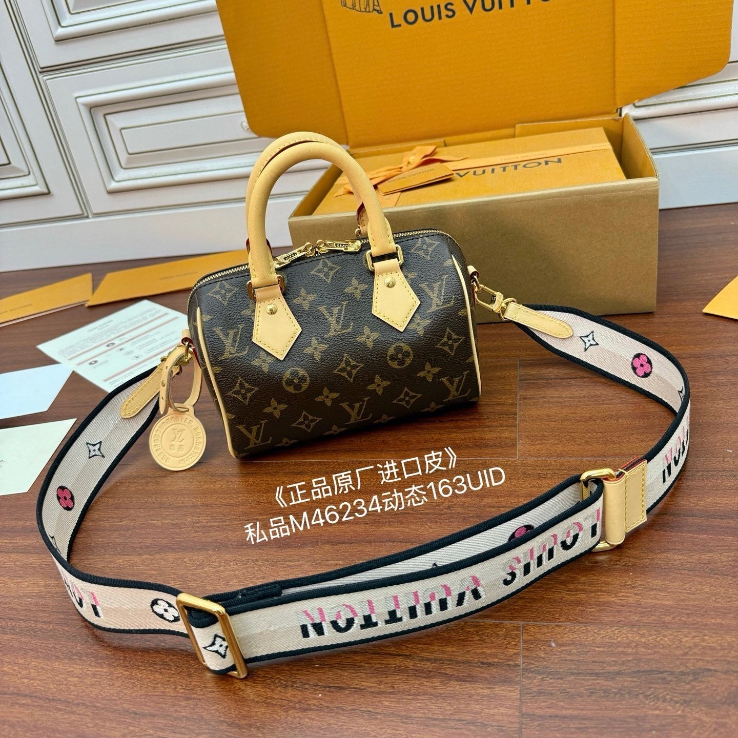 Louis Vuitton Speedy Bandoulière 20 Handbag