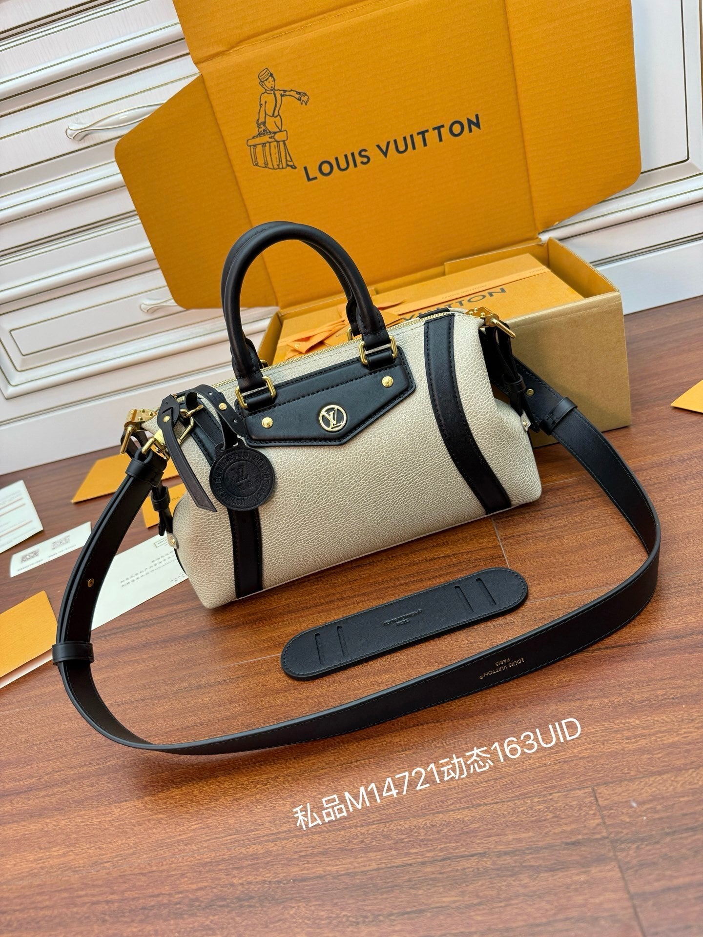 Louis Vuitton Biker PM Bag in Pixel Grège Lambskin with Black Leather Trim