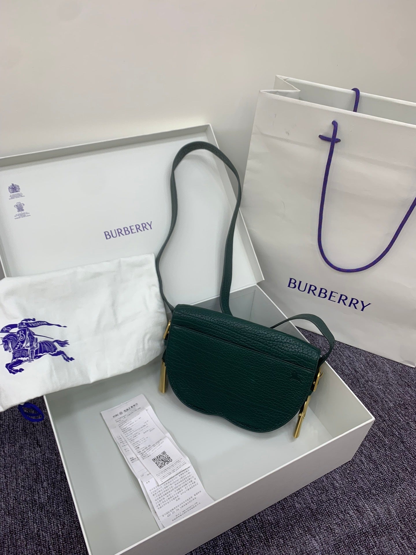 Burberry Chess Small Satchel Dark Green Leather Luxury Handbag
