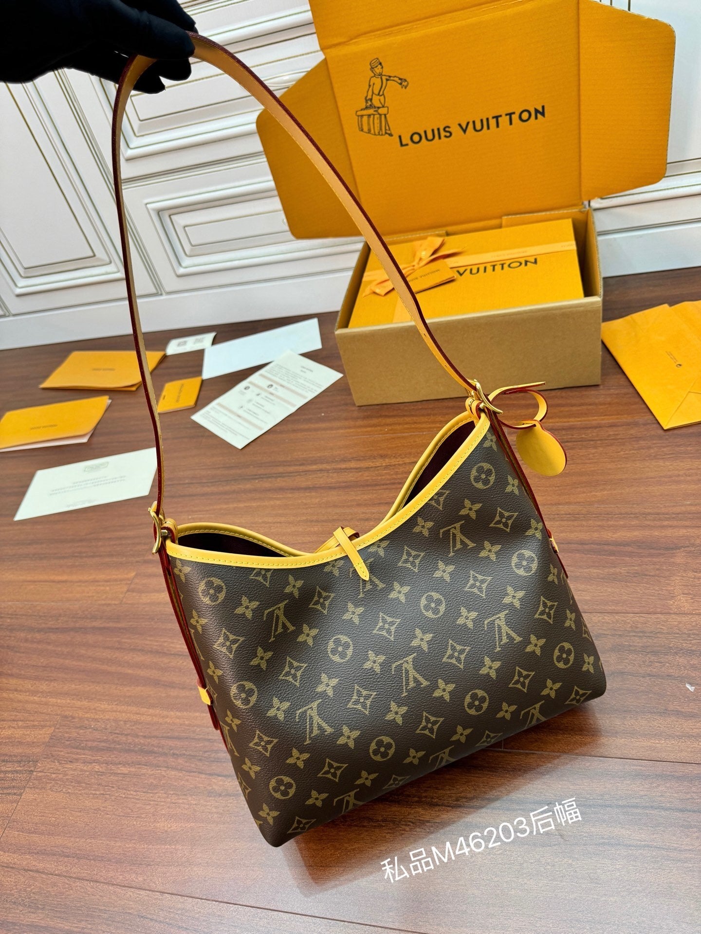 Louis Vuitton CarryAll PM Handbag – Monogram Canvas with Natural Leather Trim
