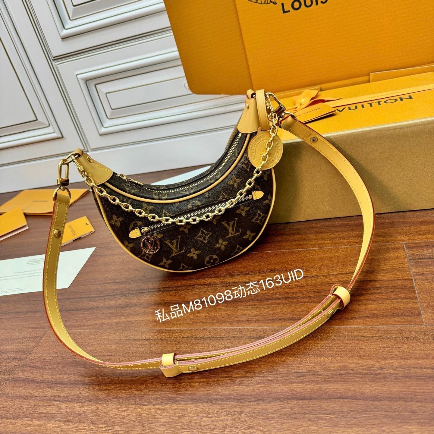 Louis Vuitton Loop Bag in Monogram Canvas with Natural Cowhide Leather Trim