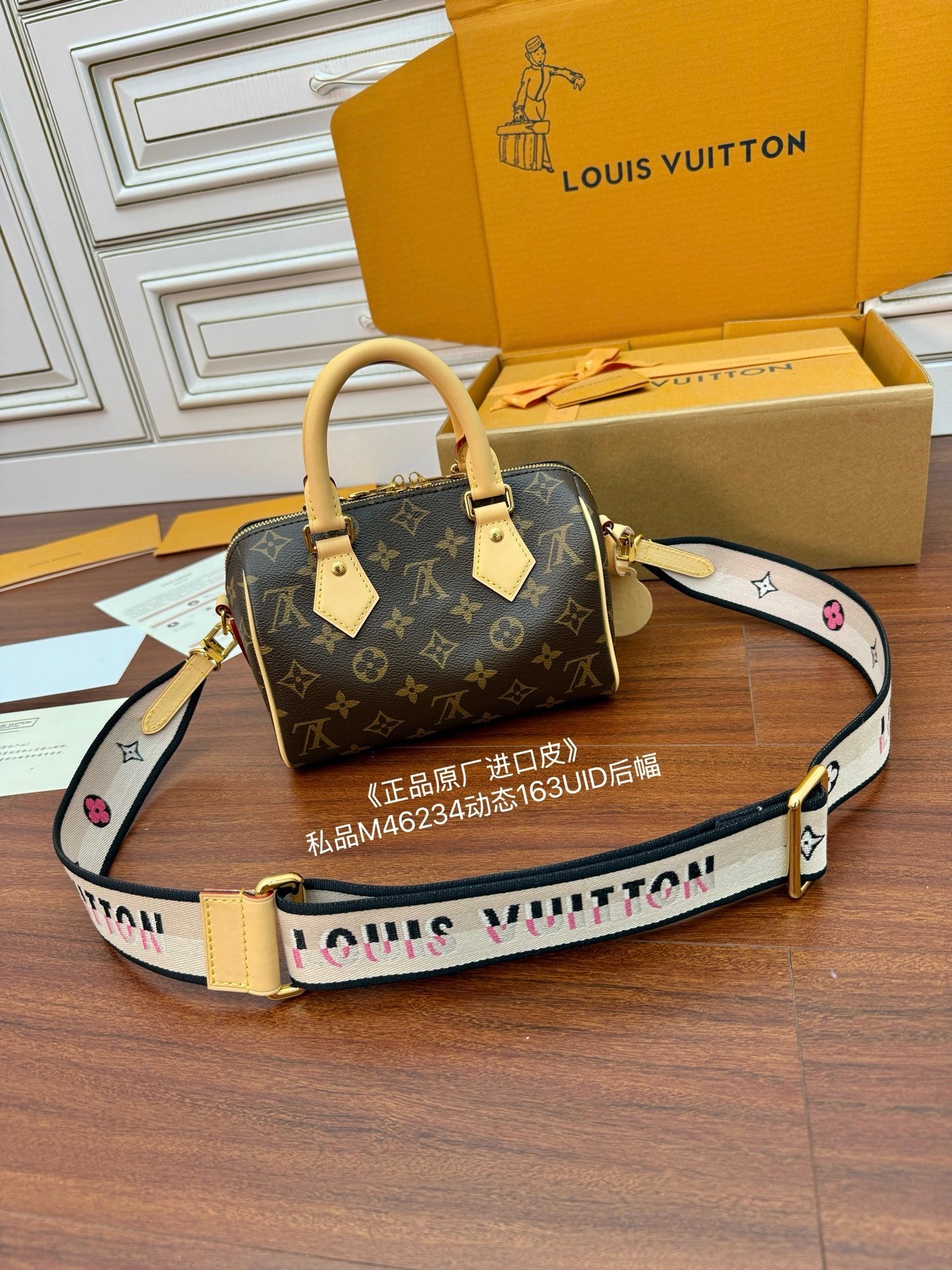 Louis Vuitton Speedy Bandoulière 20 Handbag