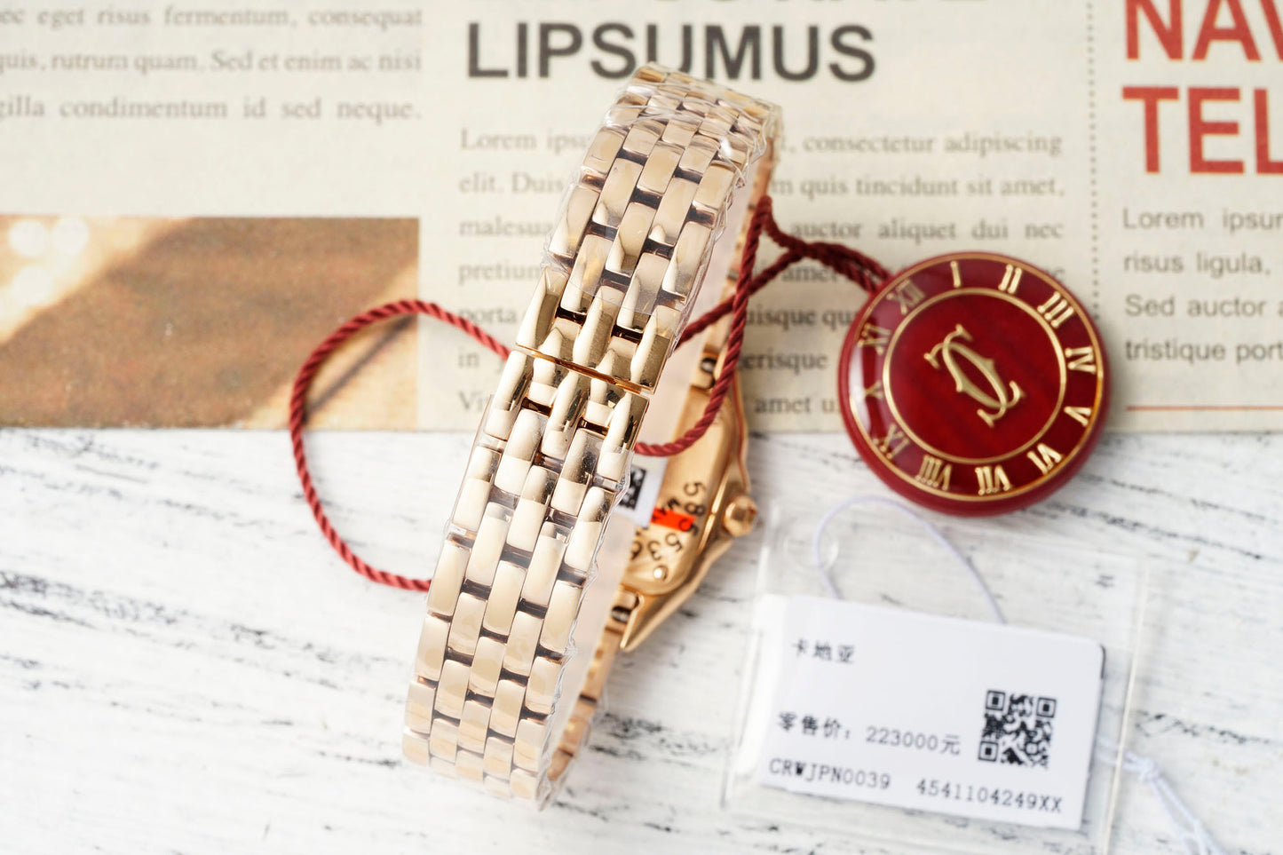 Panthère de Cartier Small Model – 18K Rose Gold with 36 Brilliant-Cut Diamonds