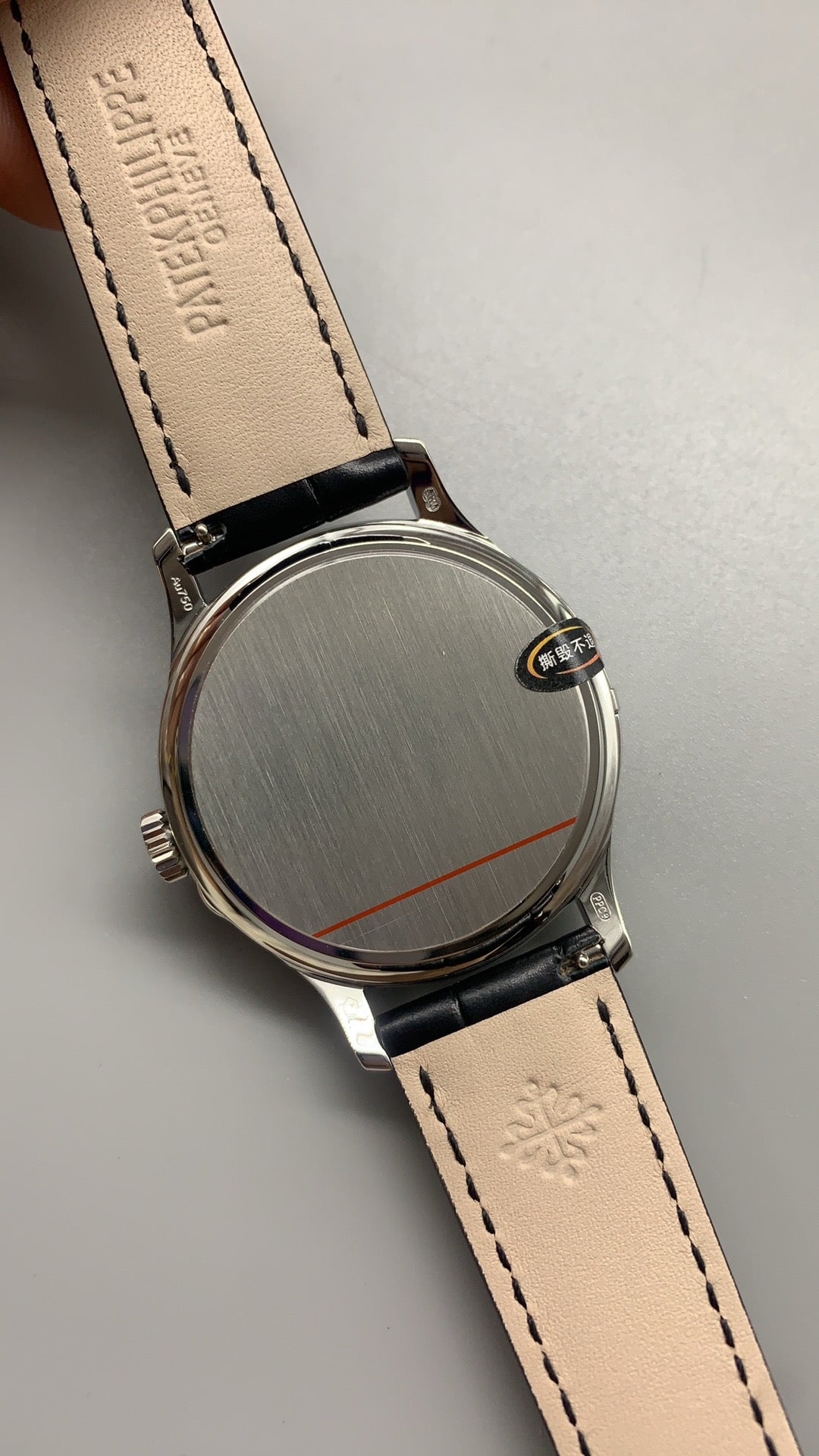 Patek Philippe Calatrava 39mm White Gold with Black Leather Strap