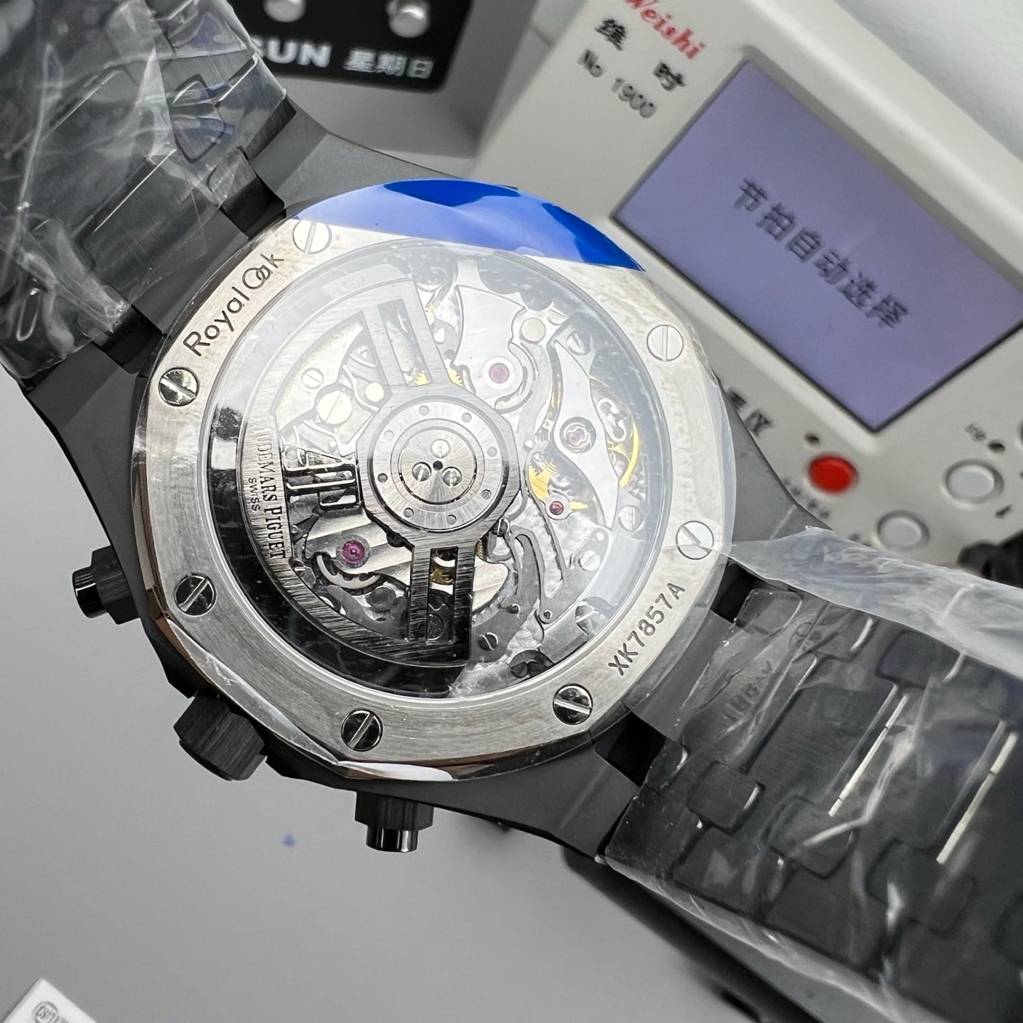 Audemars Piguet Royal Oak Chronograph Black Ceramic Watch