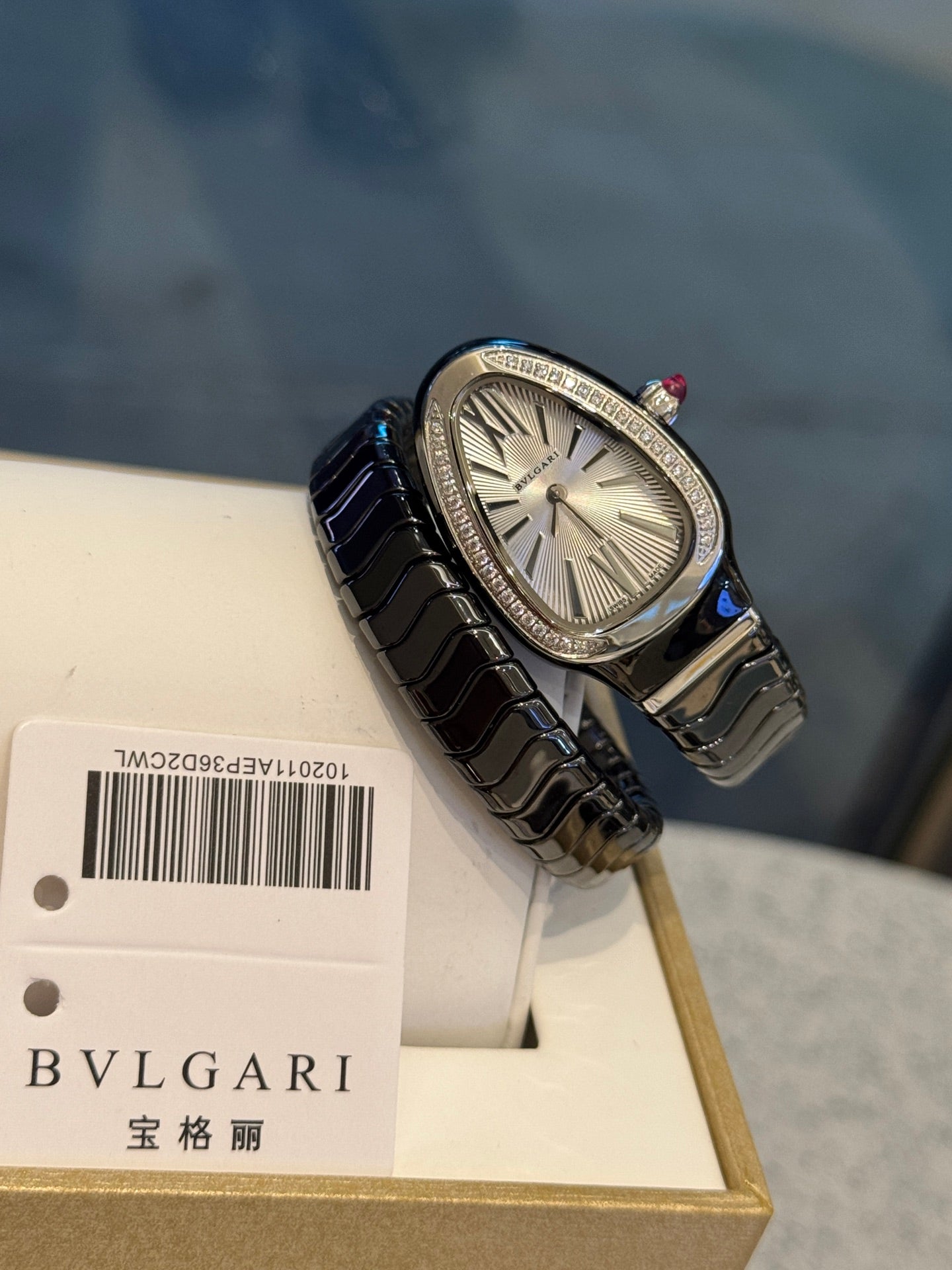 Bulgari Serpenti Spiga Watch – Black Ceramic Case with Double Spiral Bracelet