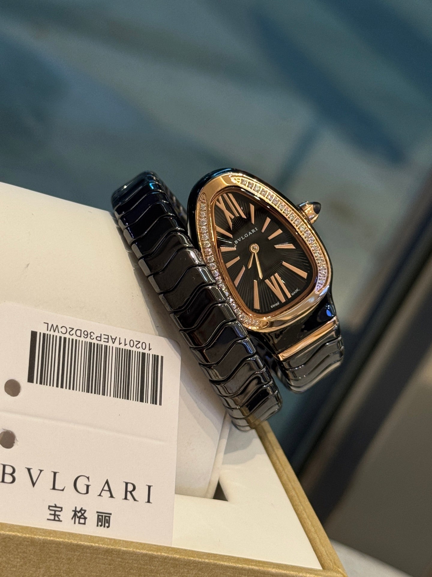 Bulgari Serpenti Spiga Watch – Black Ceramic Case with Double Spiral Bracelet
