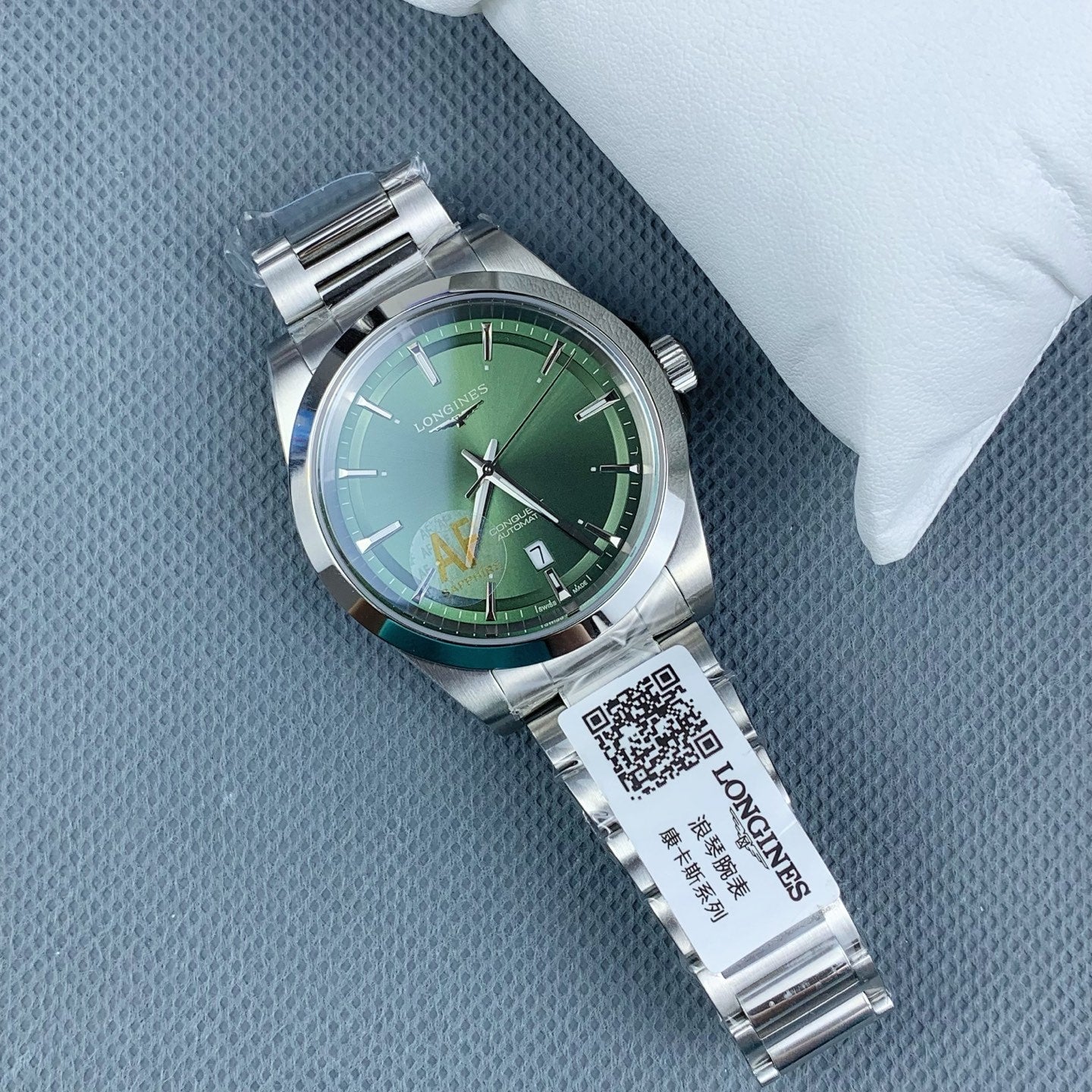 Longines Conquest Men’s Automatic Watch with Green Dial & Stainless Steel Bracelet