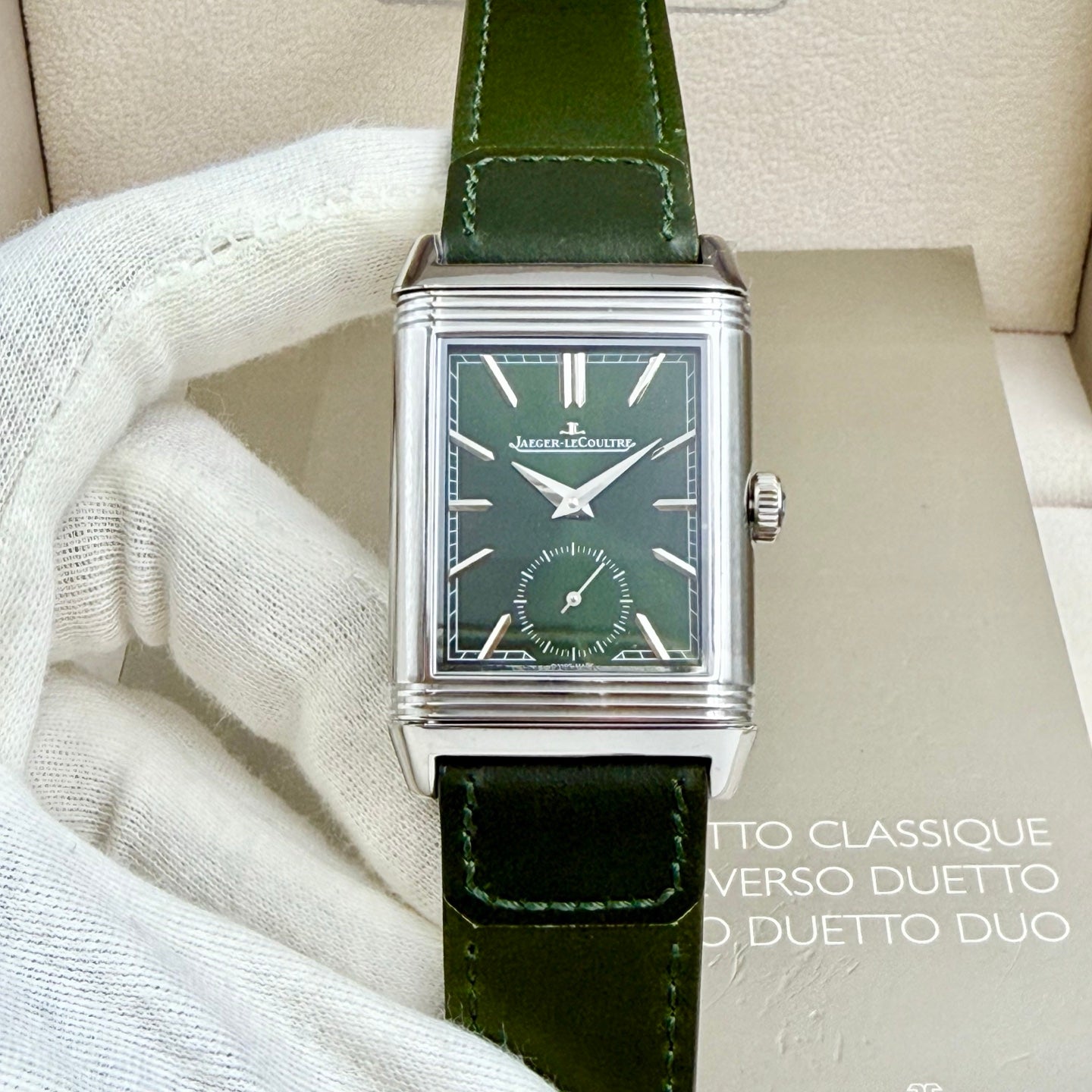 Jaeger-LeCoultre Reverso Tribute Small Seconds