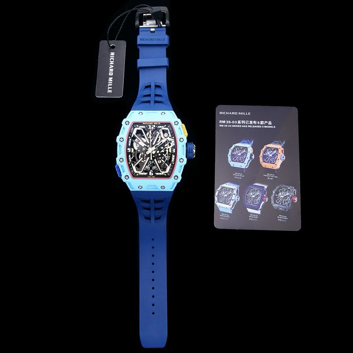 Richard Mille RM 35-03 Automatic Rafael Nadal – Pastel Blue Quartz TPT