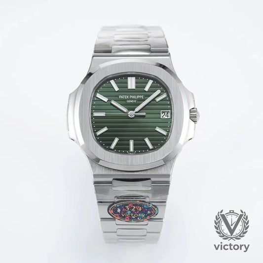 Patek Philippe Nautilus 5711/1A-014 Stainless Steel with Olive Green Sunburst Dial