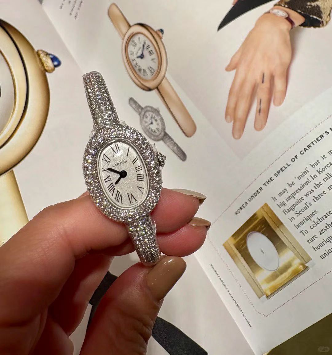 Cartier Baignoire Mini HPI01773 18k White Gold Diamond Bracelet Watch