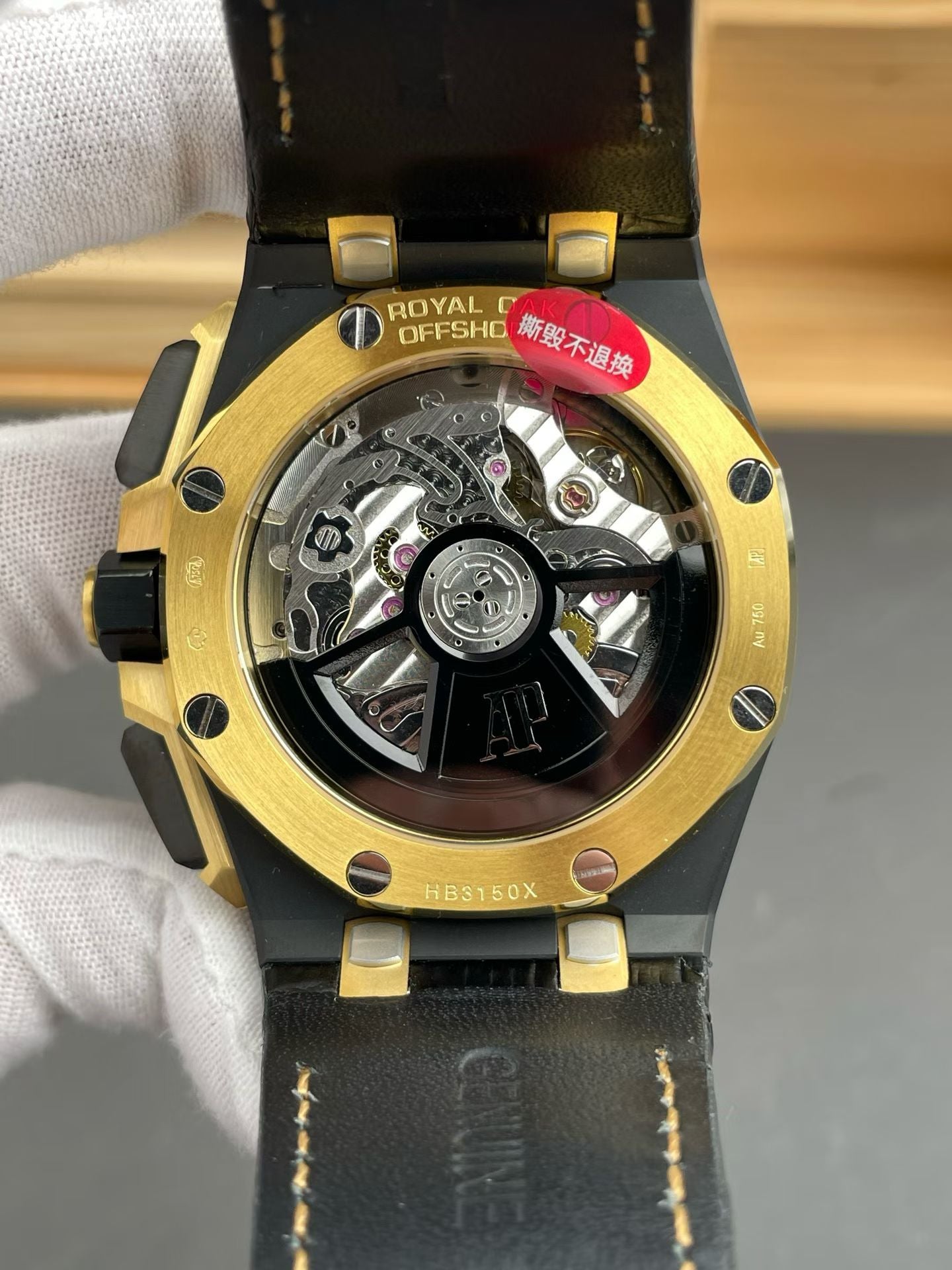 Audemars Piguet Royal Oak Offshore Chronograph in Black & Gold Tones