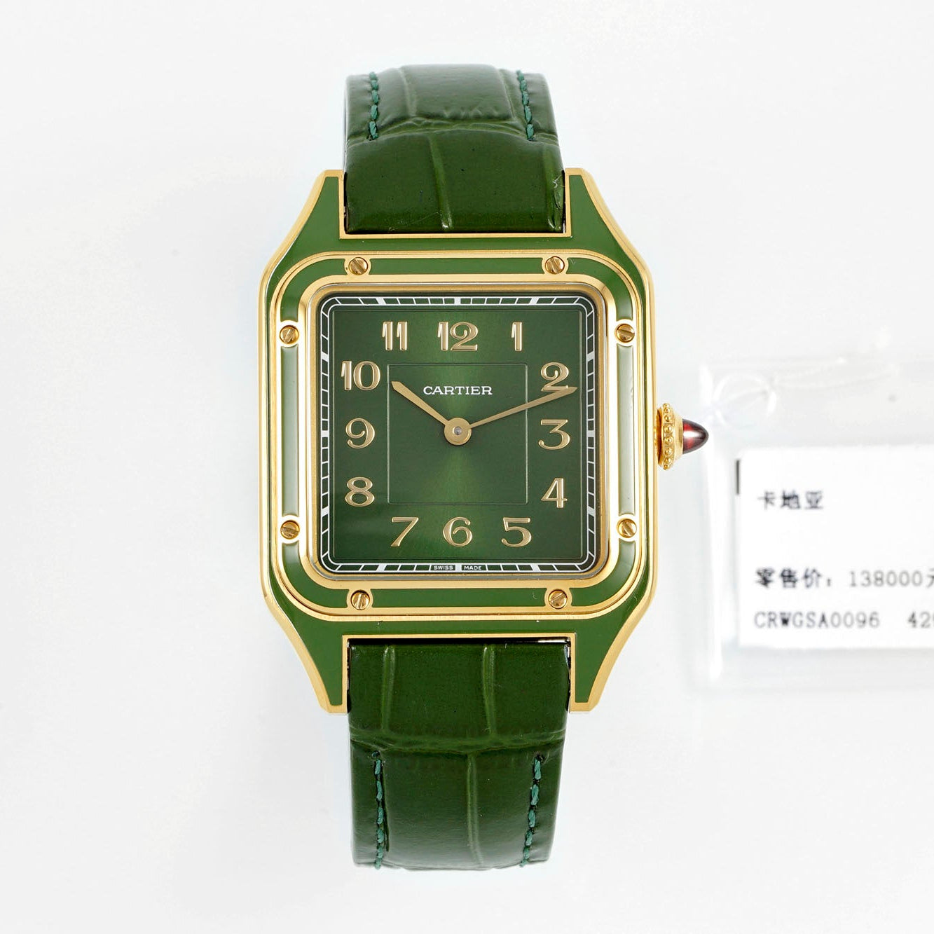 Limited Edition Cartier Santos-Dumont Large Model – Platinum Case, Sunburst Lacquered Dial, Alligator Strap