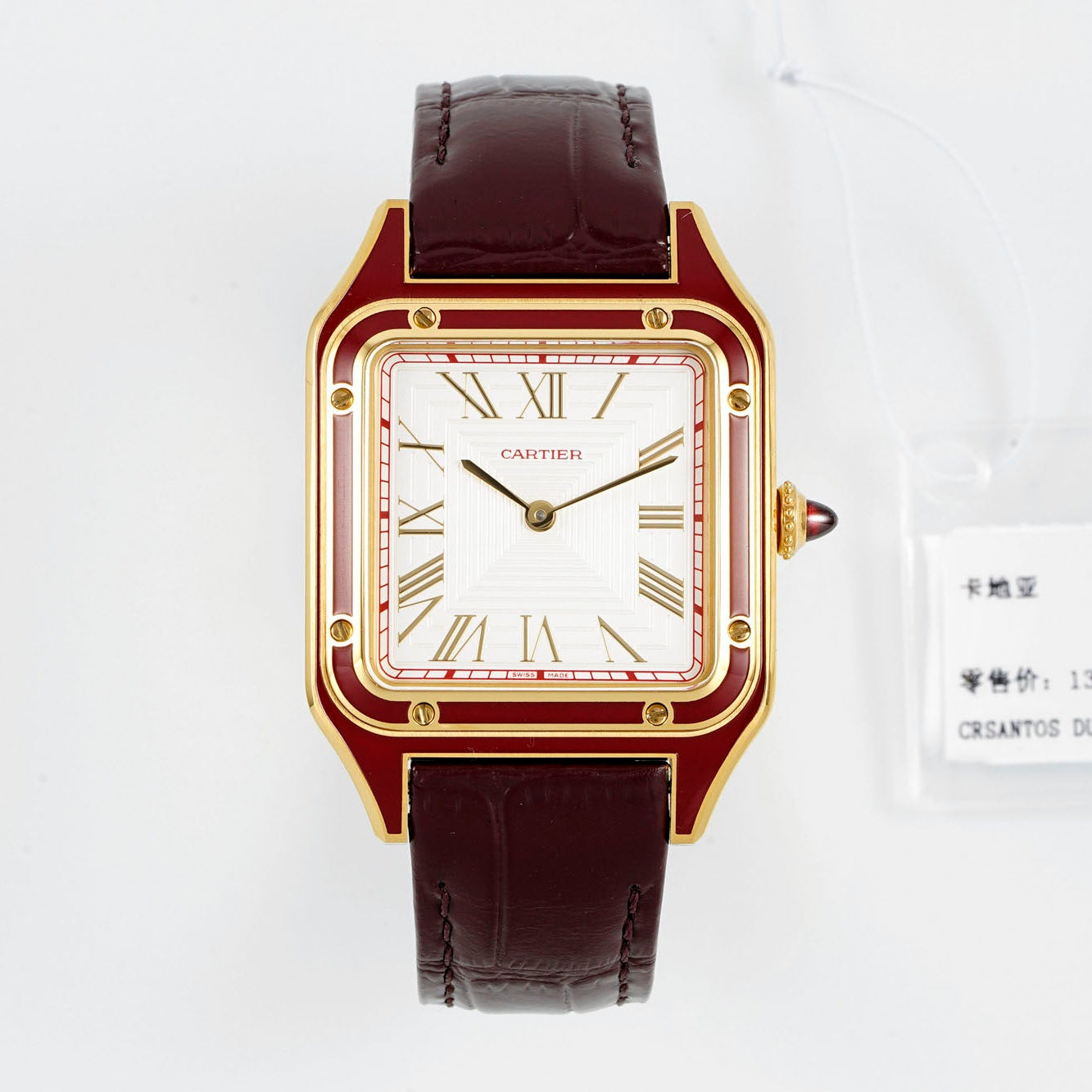 Limited Edition Cartier Santos-Dumont Large Model – Platinum Case, Sunburst Lacquered Dial, Alligator Strap