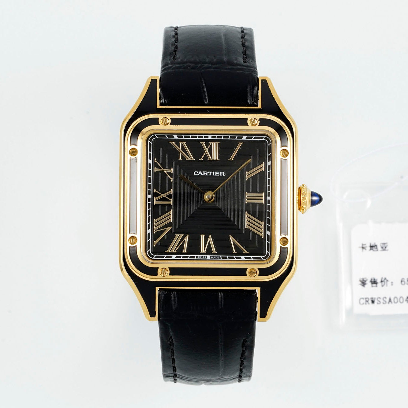 Limited Edition Cartier Santos-Dumont Large Model – Platinum Case, Sunburst Lacquered Dial, Alligator Strap